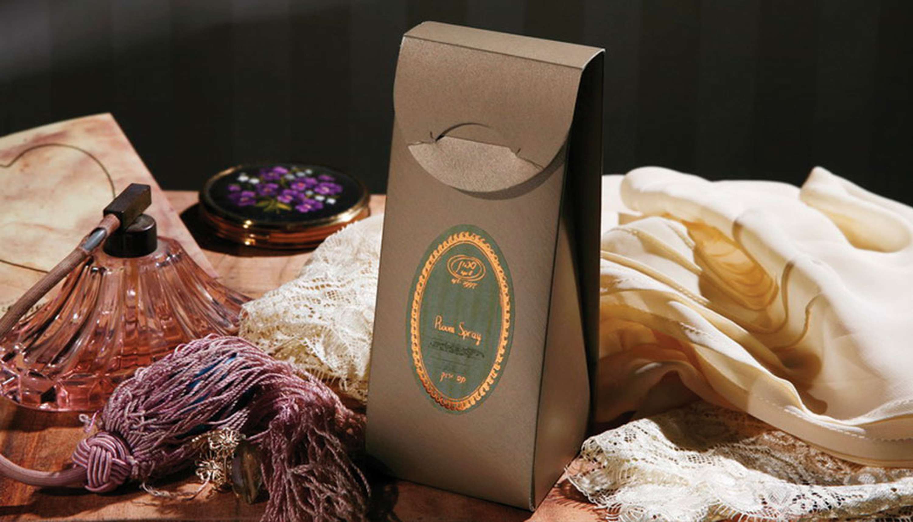 Sabon - Rebranding and a complete concept creation by Ryan Lev Ari