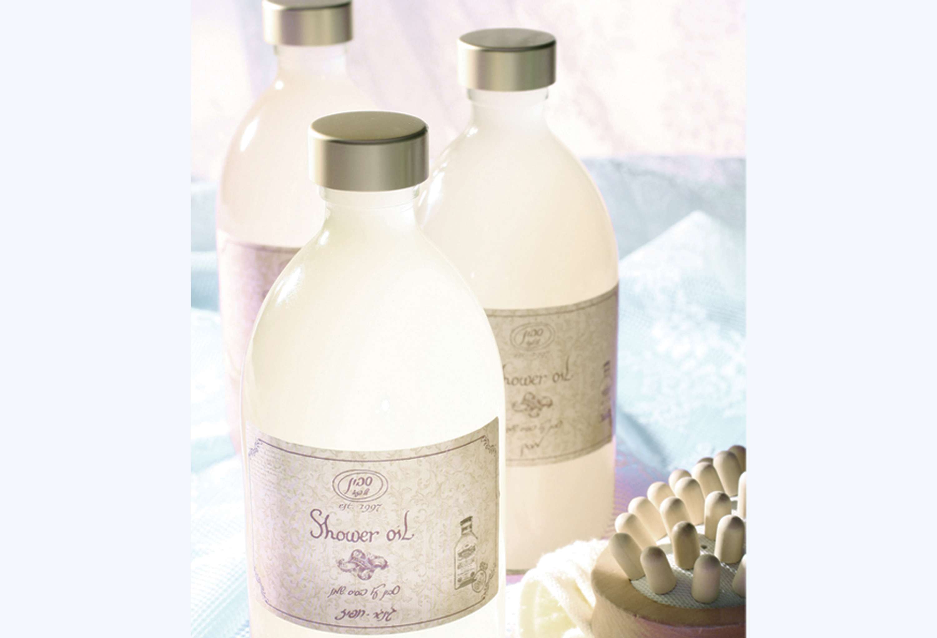 Sabon - Rebranding and a complete concept creation by Ryan Lev Ari