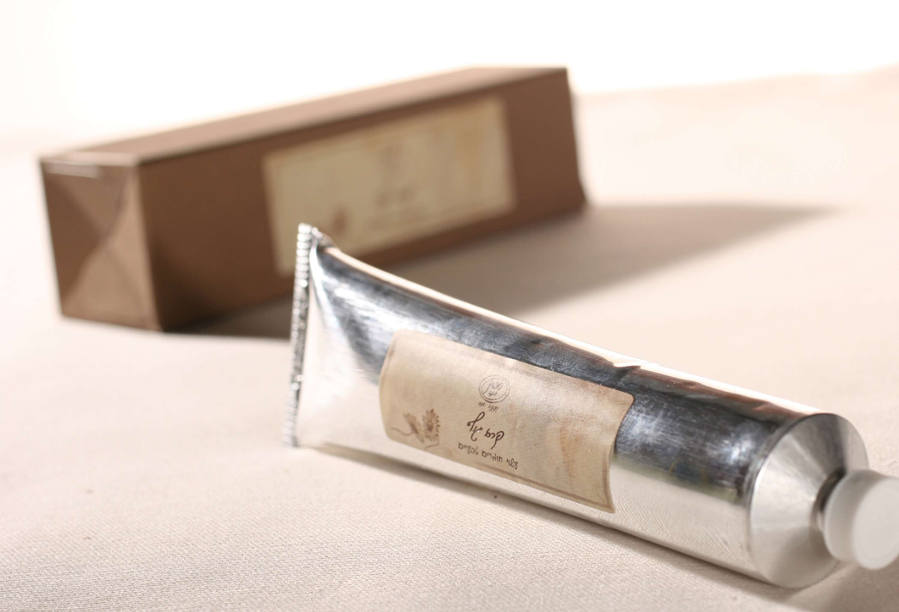 Sabon - Rebranding and a complete concept creation by Ryan Lev Ari