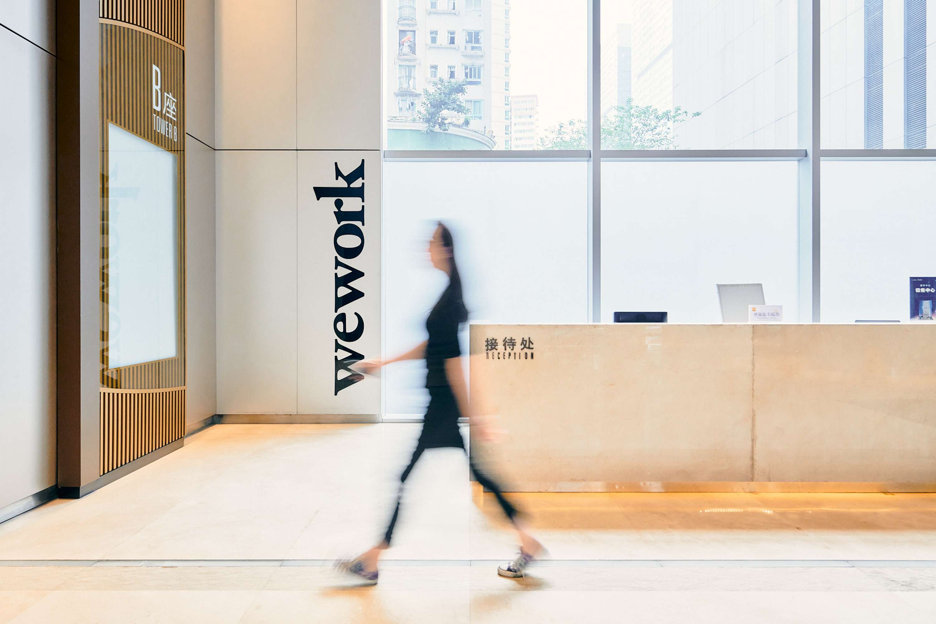 WeWork by Anthony Reed