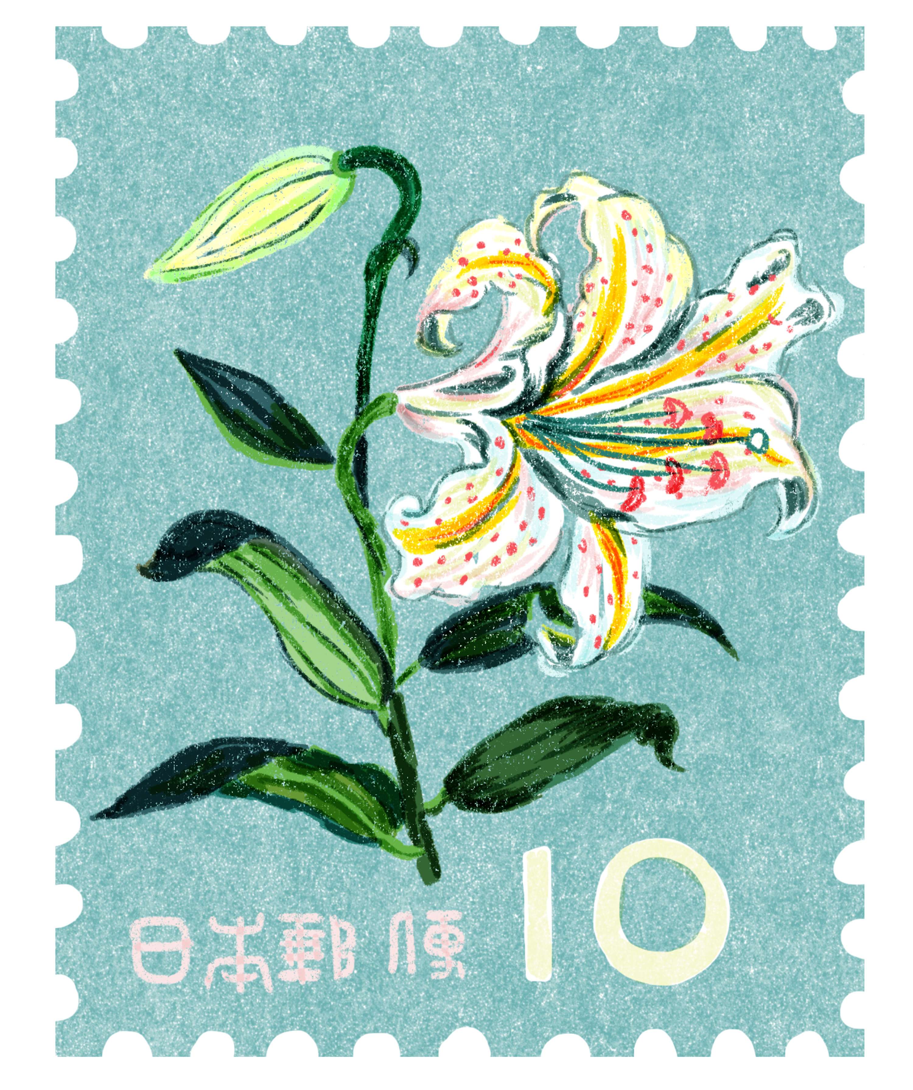 Stamp Collection by Danielle Dey