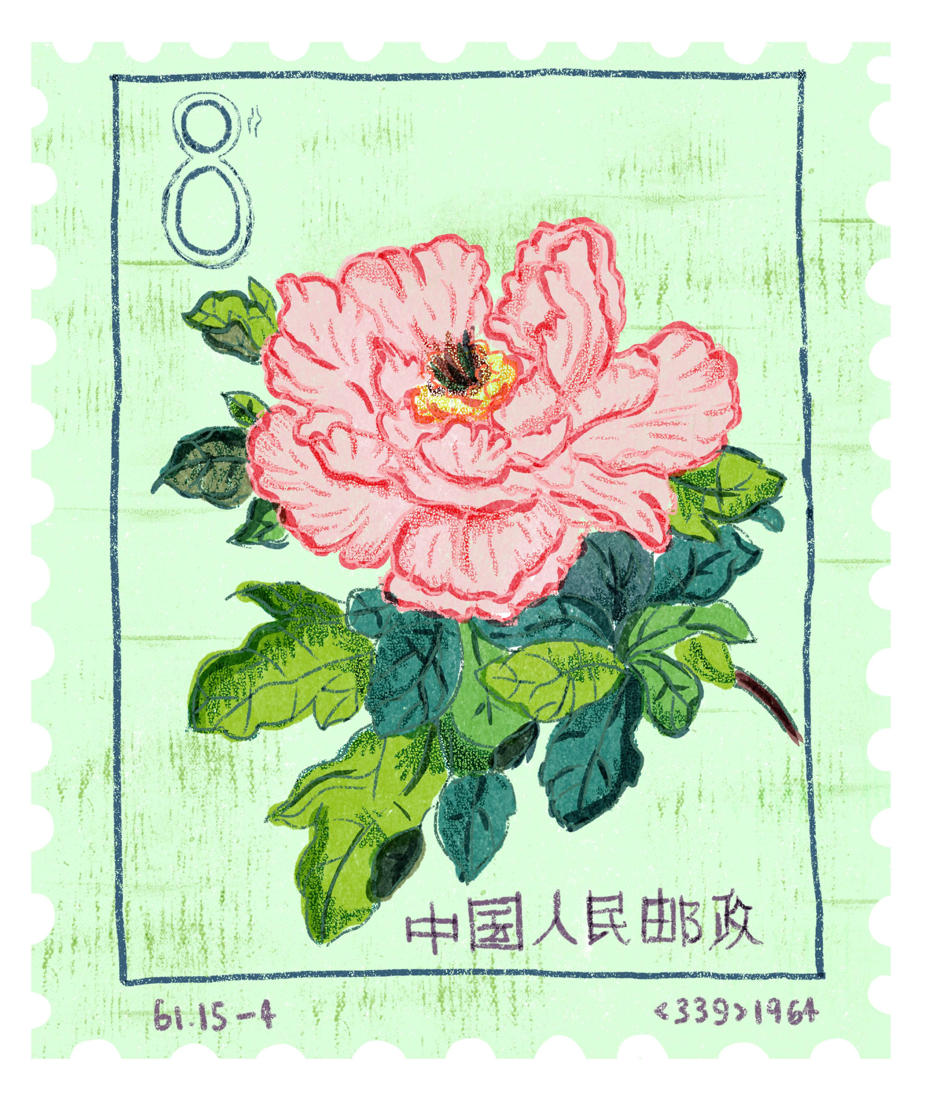 Stamp Collection by Danielle Dey