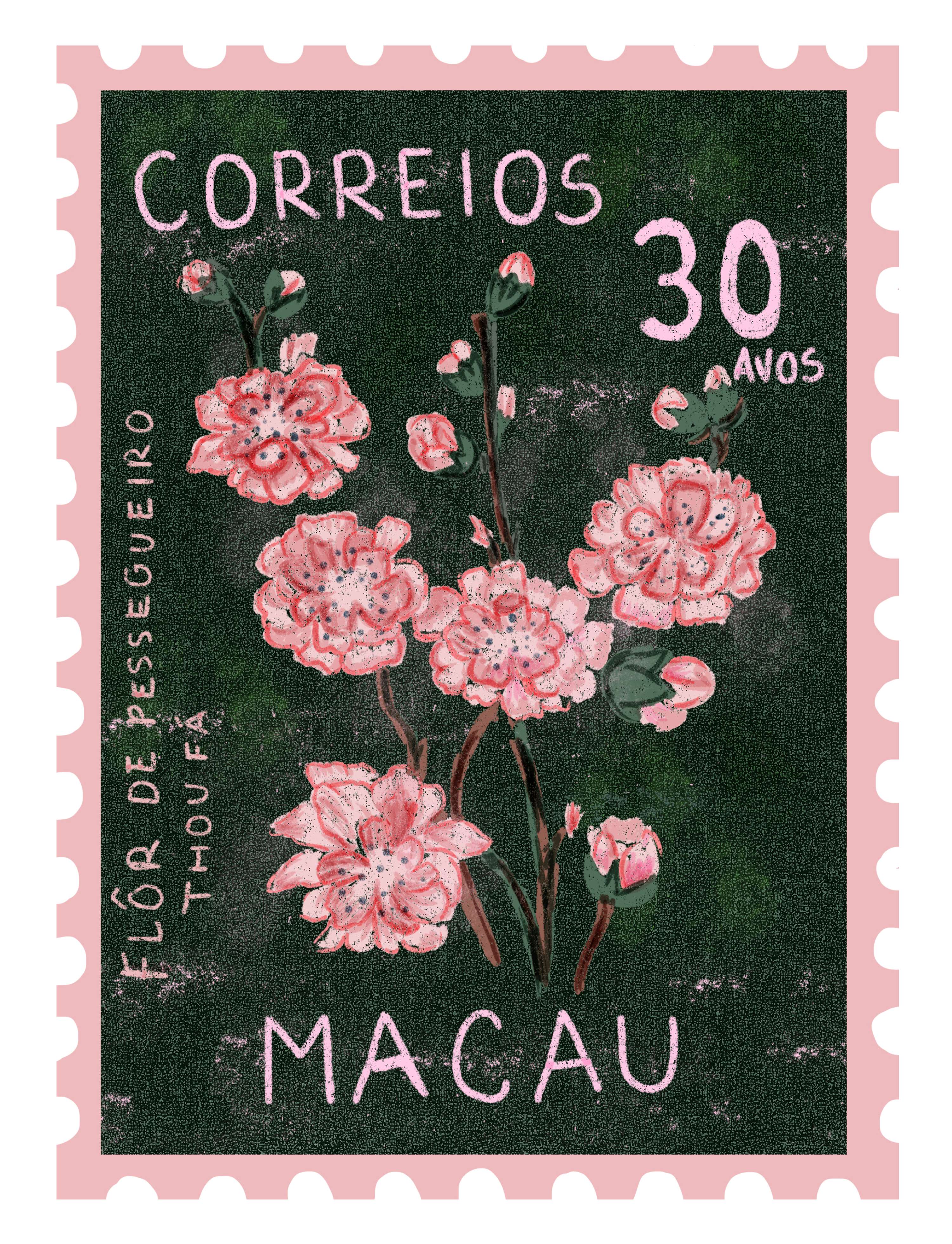 Stamp collection by Danielle Dey