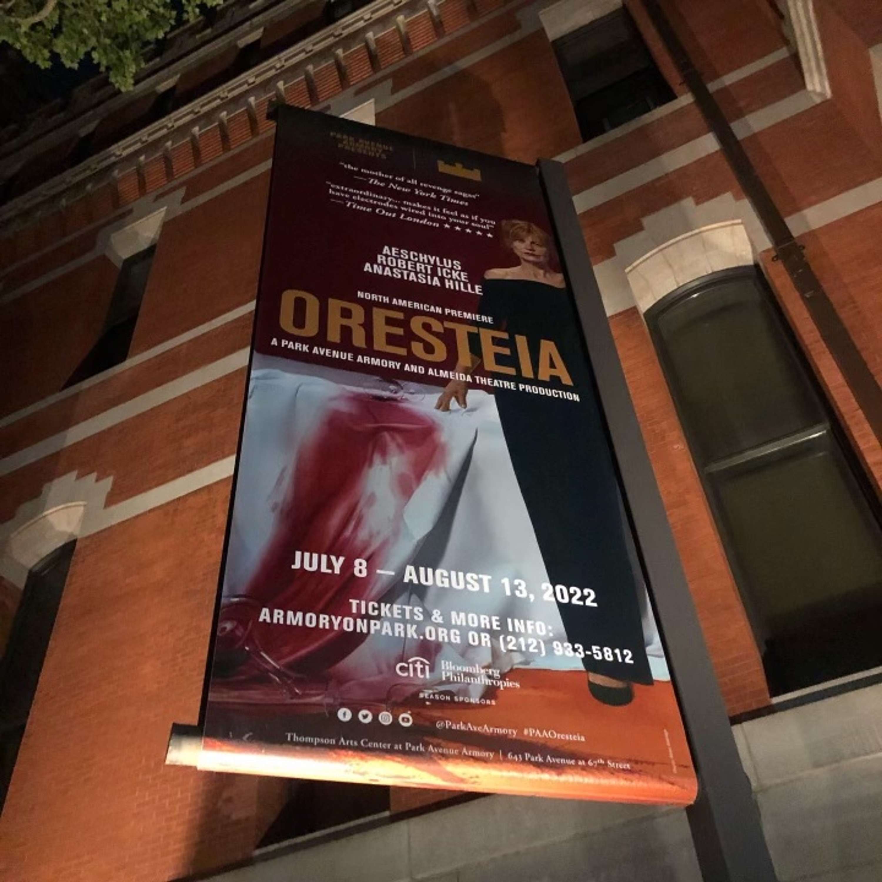 Oresteia by Humnah Abdullah