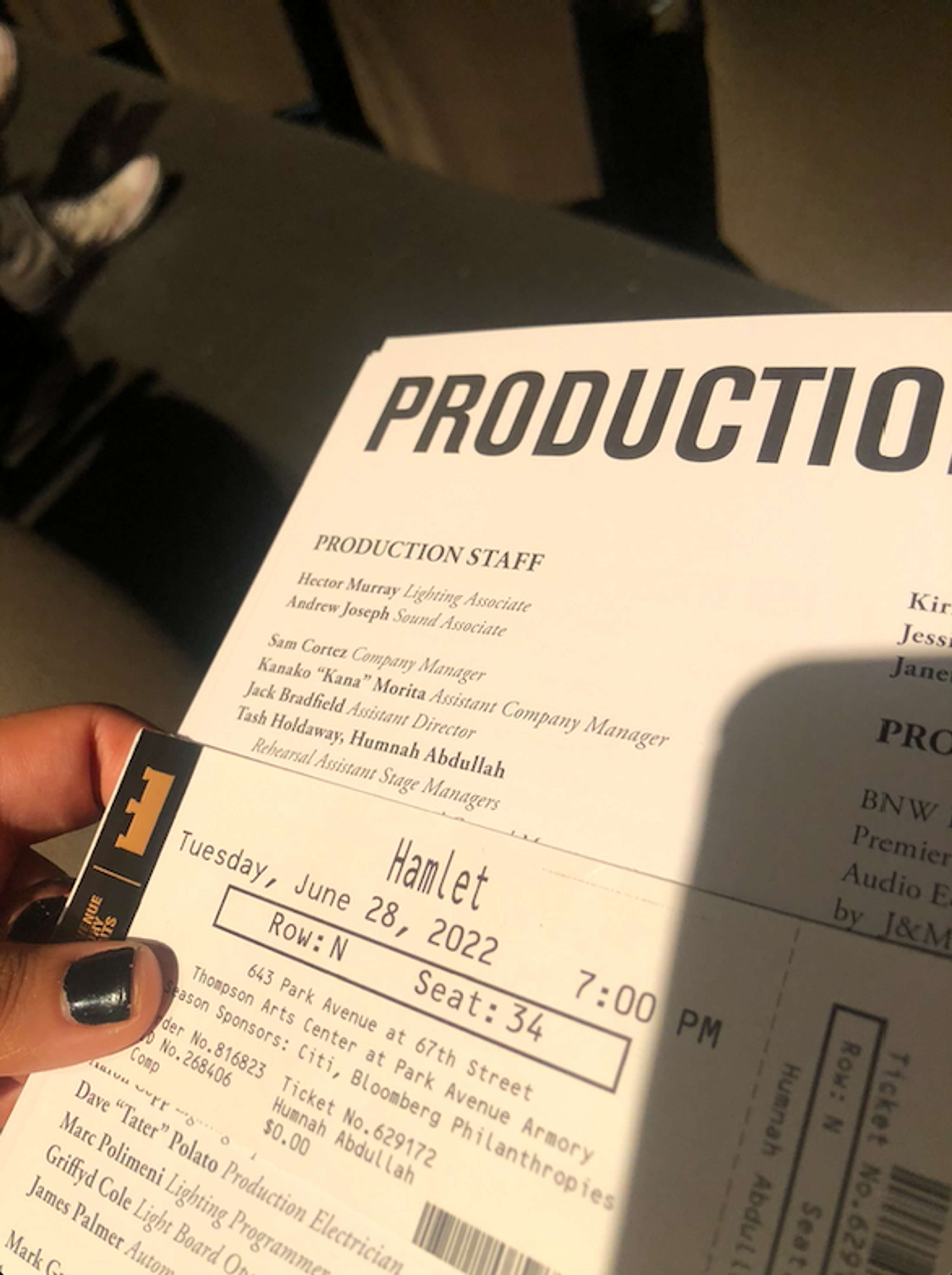 Oresteia by Humnah Abdullah