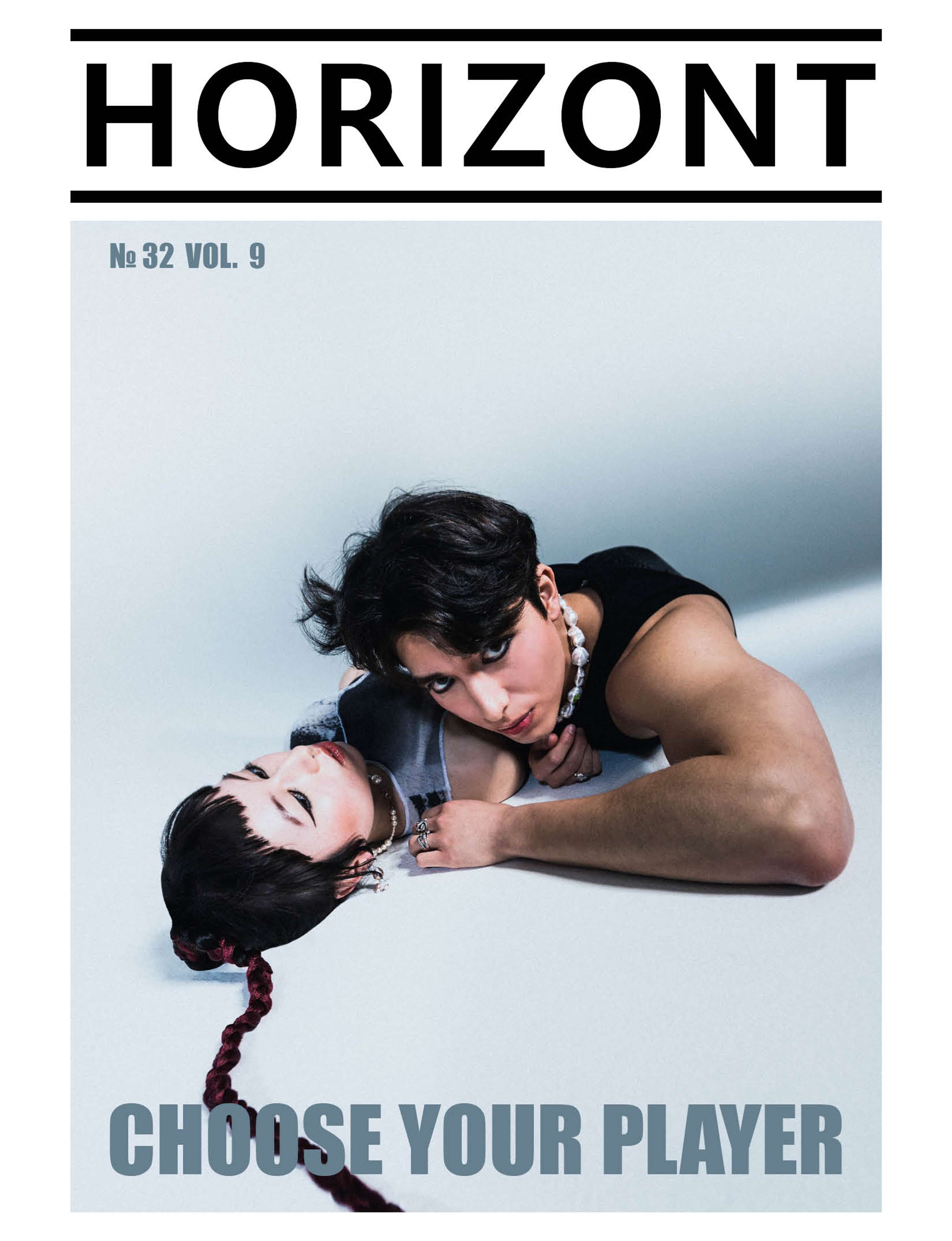 Choose your player for Horizont Magazine by Maya Pan