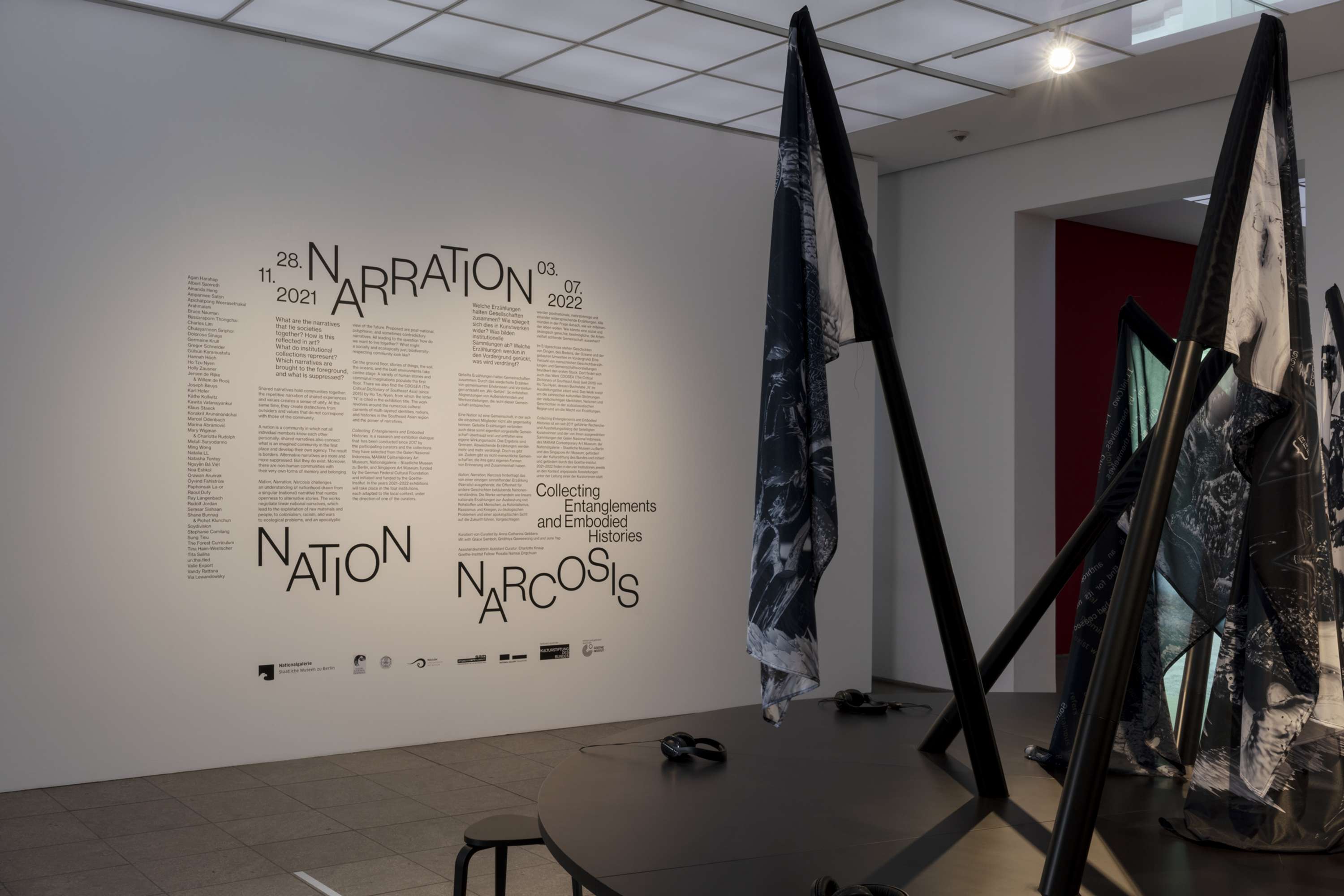 Hamburger Bahnhof Gallery Documentation by Morgan Hickinbotham