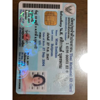 WhatsApp: +4915217836699  buy a fake argentina passport, buy a fake ireland passport, buy a fake south kore passport, buy a fake vietnam passport logo