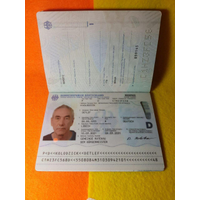 WhatsApp: +4915217836699 buy a fake venezuela passport, buy a fake equador passport, buy a fake panama, buy a fake brazil passport, buy a fake cambodian passport logo