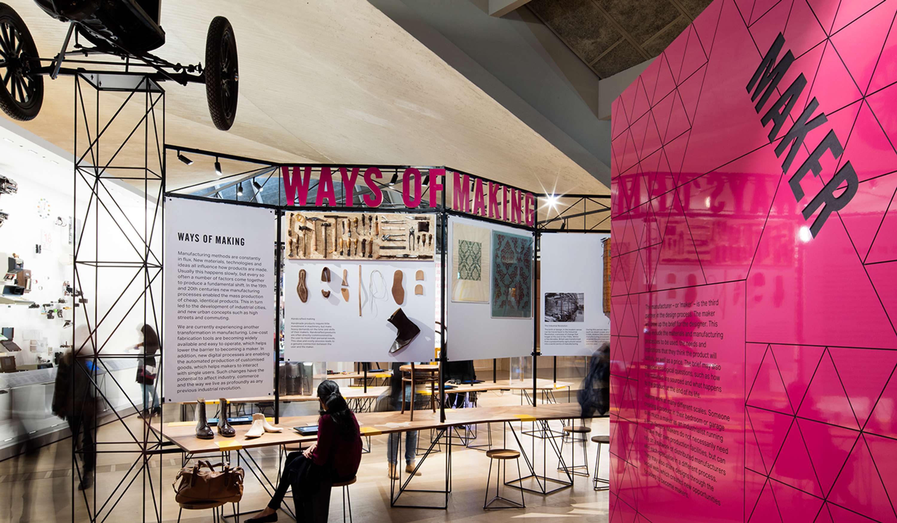 Designer Maker User by the Design Museum