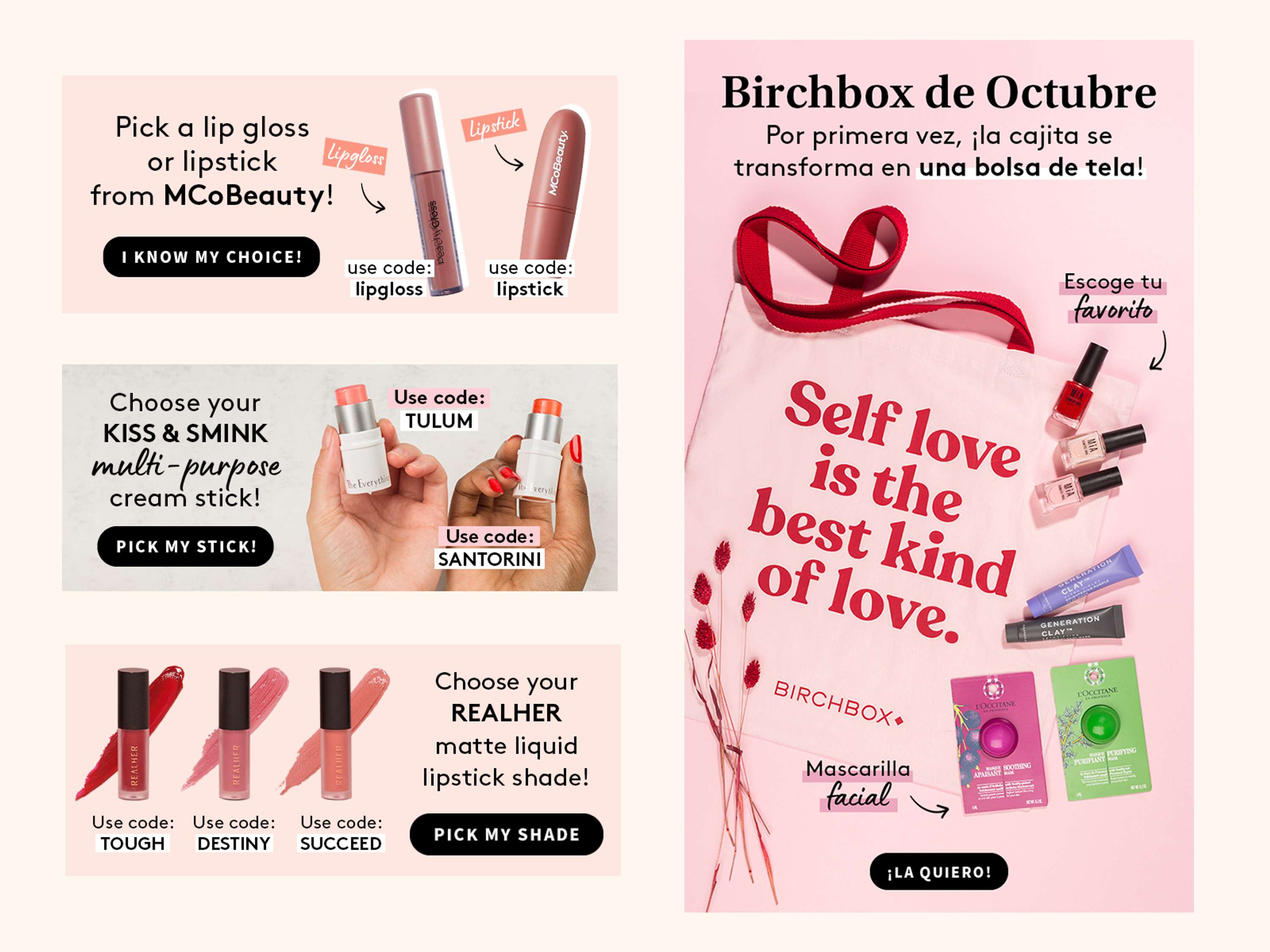 Birchbox - Newsletter Design by Santa Vinklere