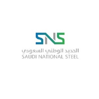 Saudi National Steel logo