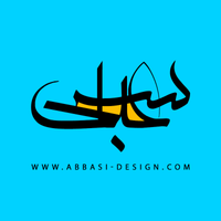Abbasi Design Studio logo