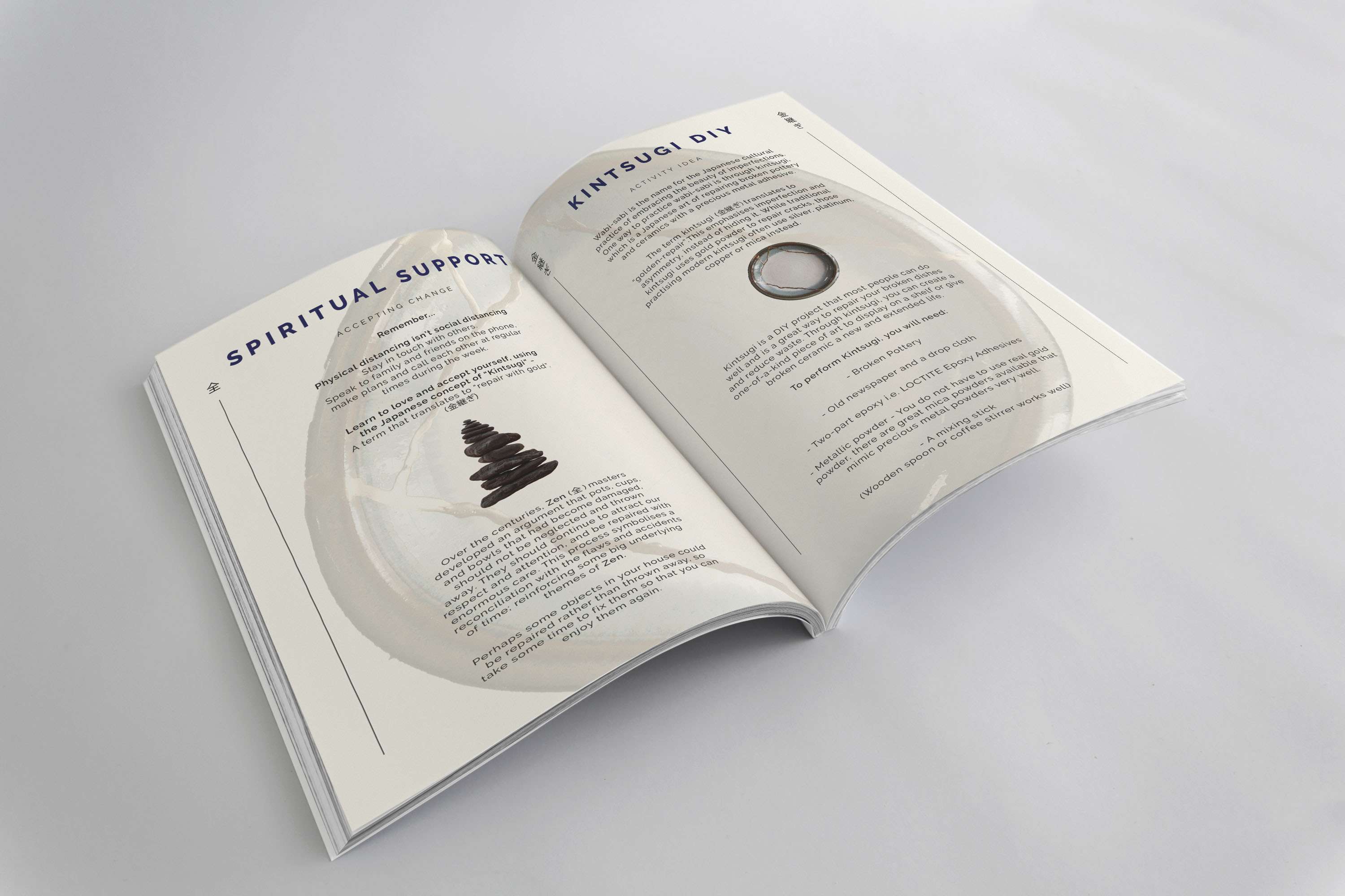 St Michael's Hospice : January 2022 by Katherine Penny