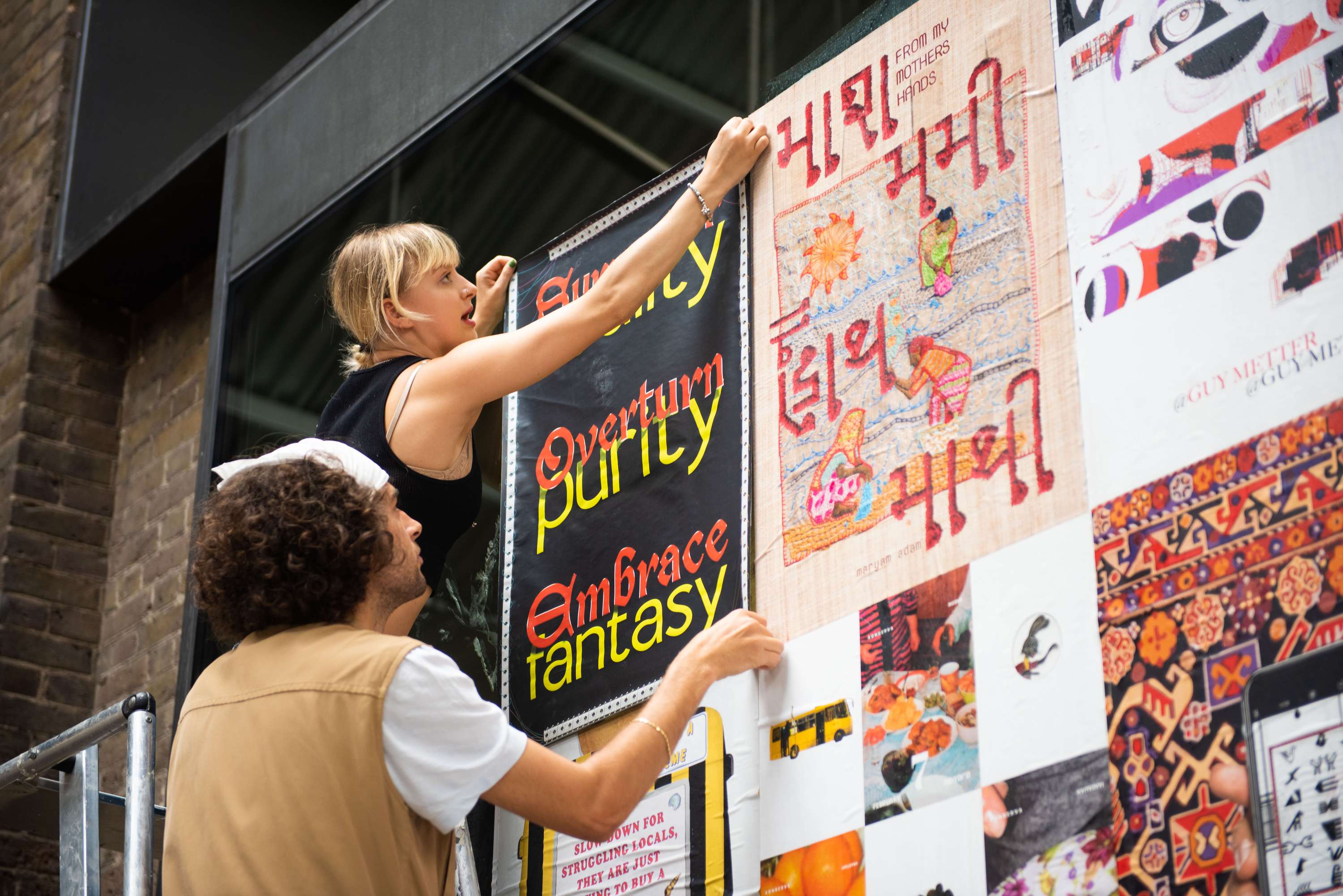 GCDandHere Graduate Showcase by Olivia Fairbairn
