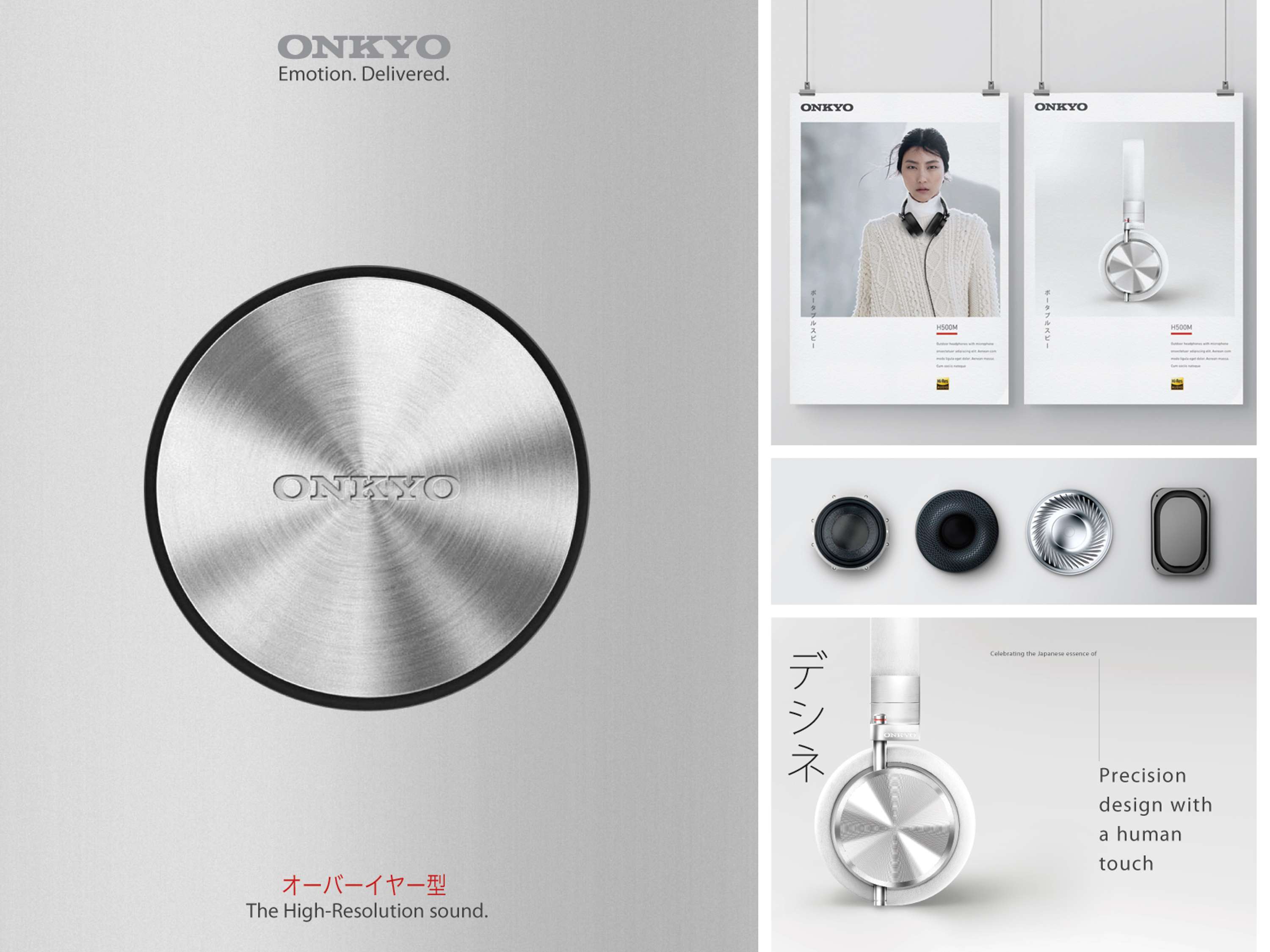 ONKYO Branding & Packaging by Benoit Barras