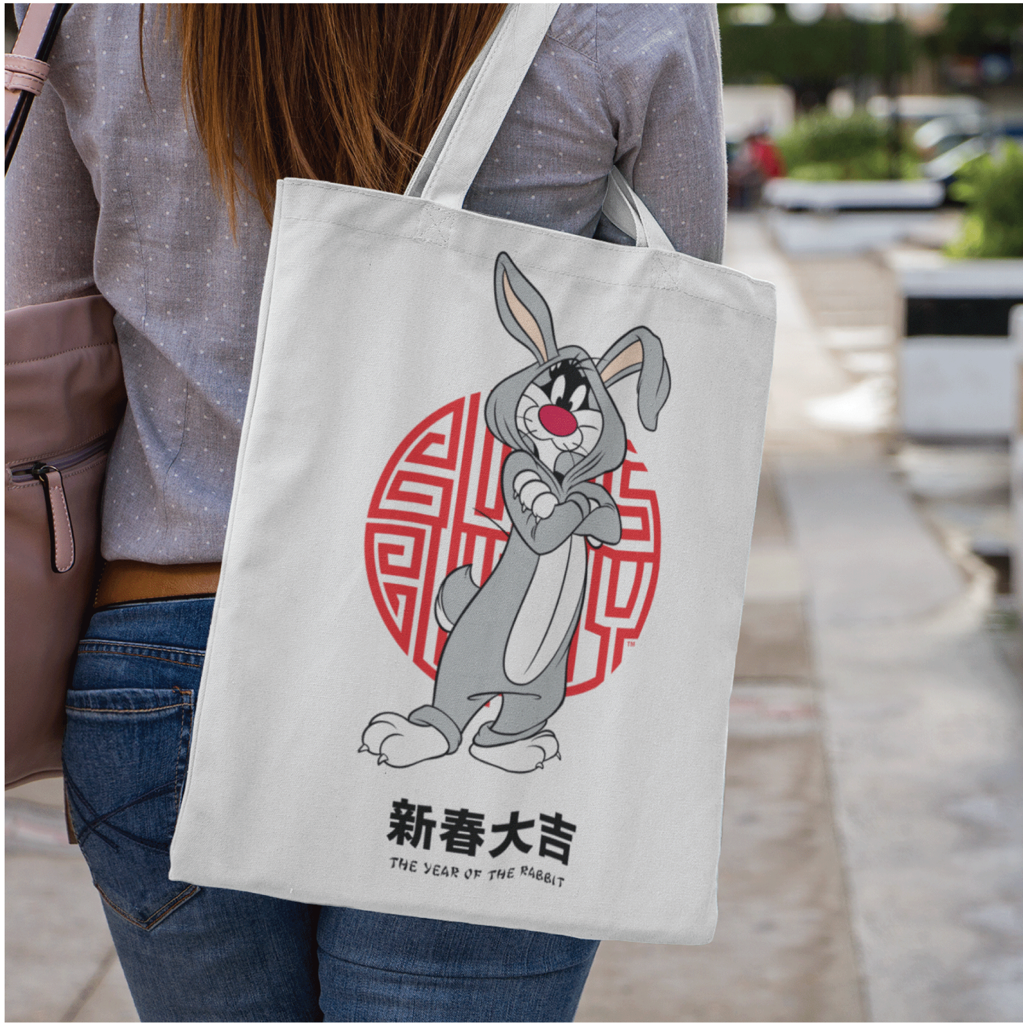 Looney Tunes: Year of the Rabbit Collection by Giu Alexandria