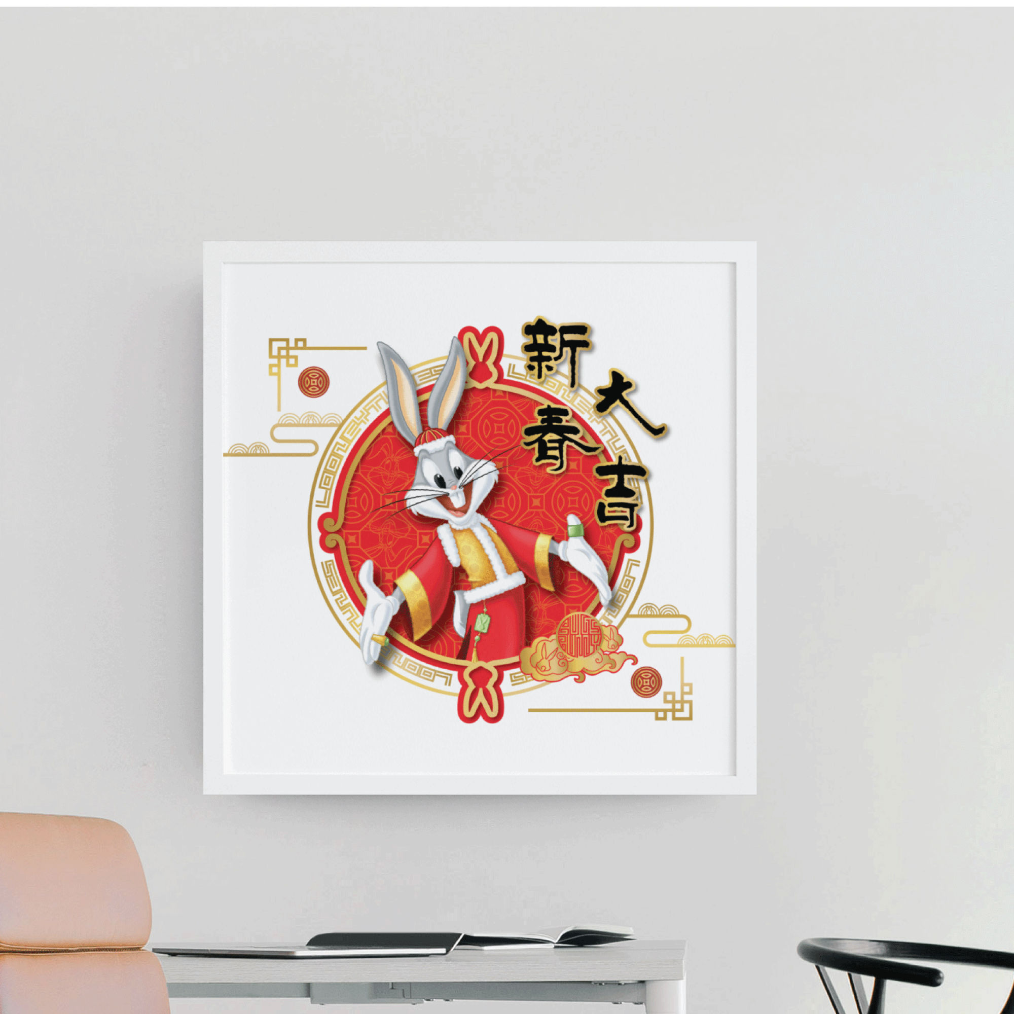 Looney Tunes: Year of the Rabbit Collection by Giu Alexandria