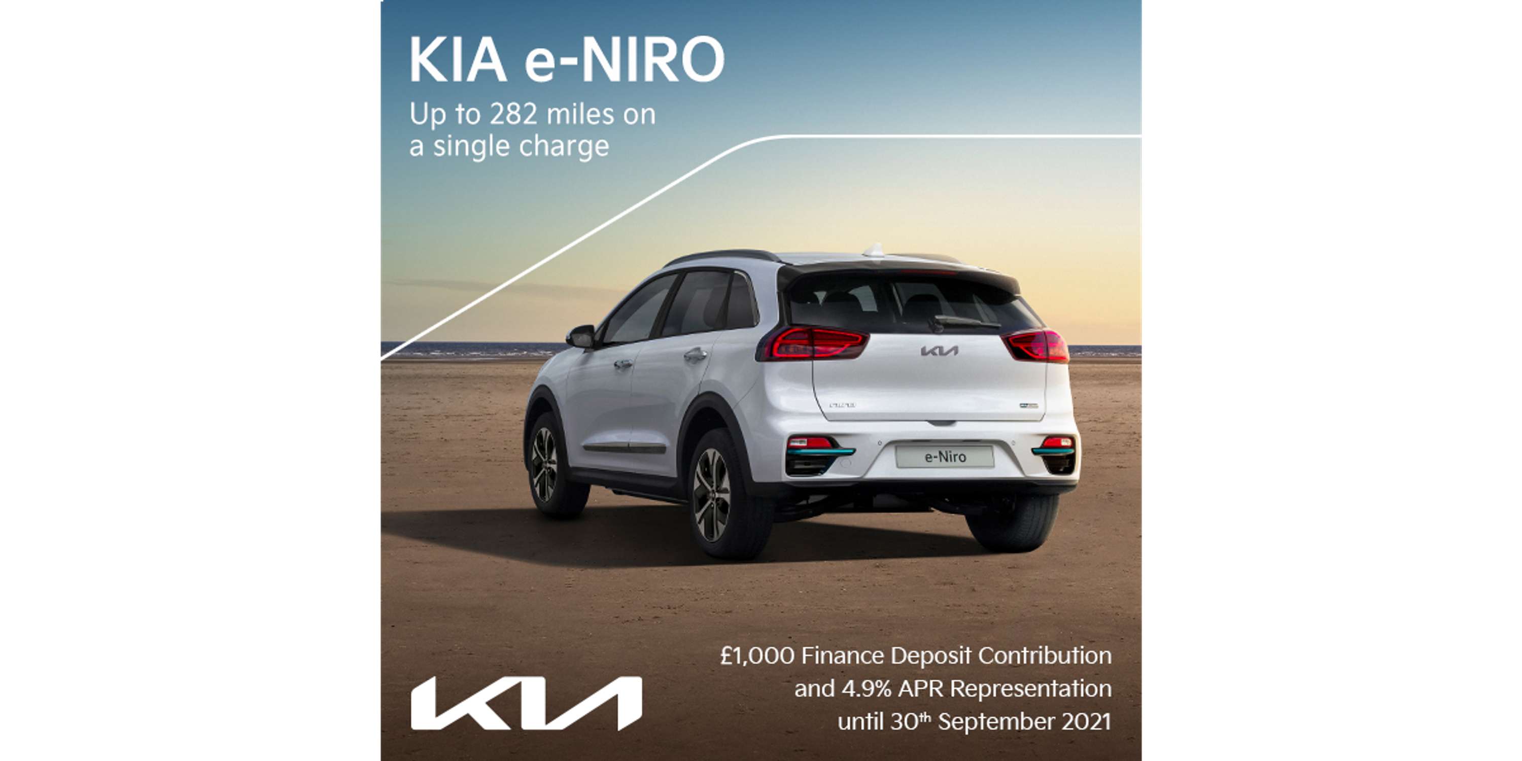 Kia - This Way Forward by Fenton Saward