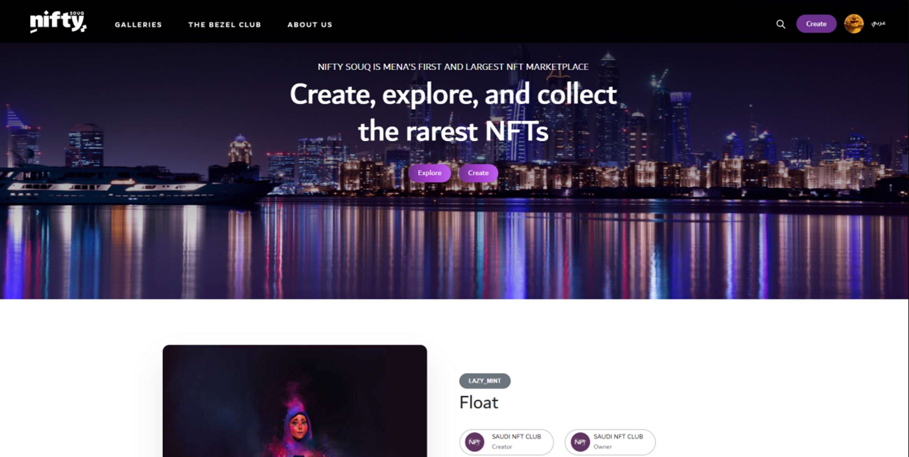 NFT marketplace by Jin Bang