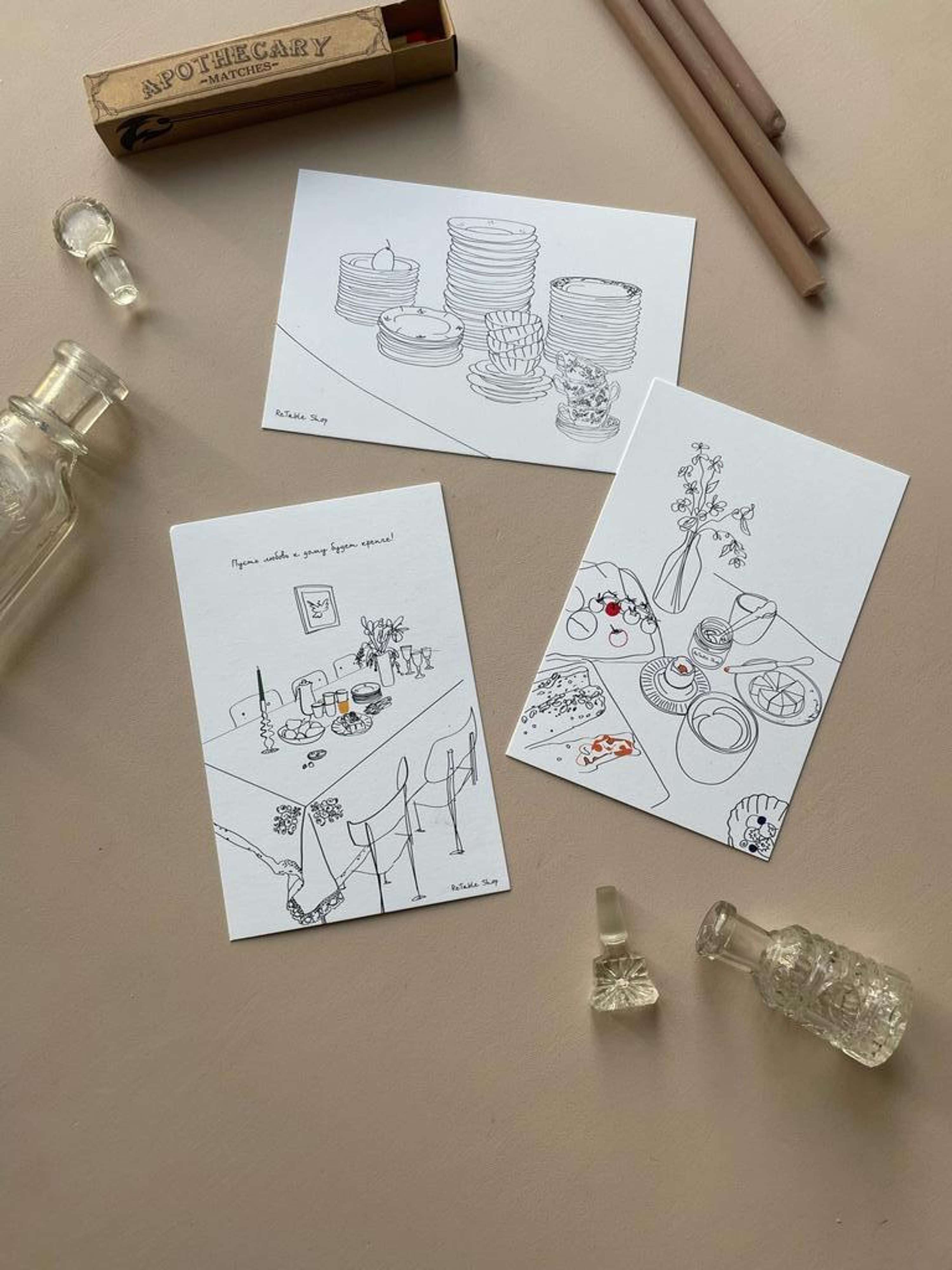 Tableware illustrations and animations by Elza Rigel