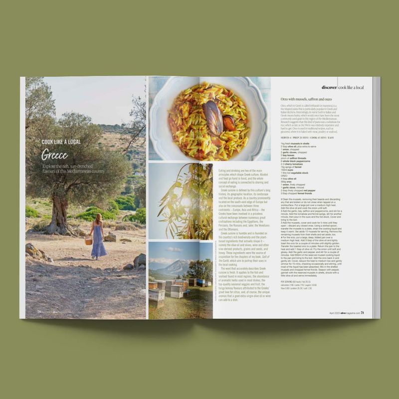 Olive Print Design by Emma Winchester
