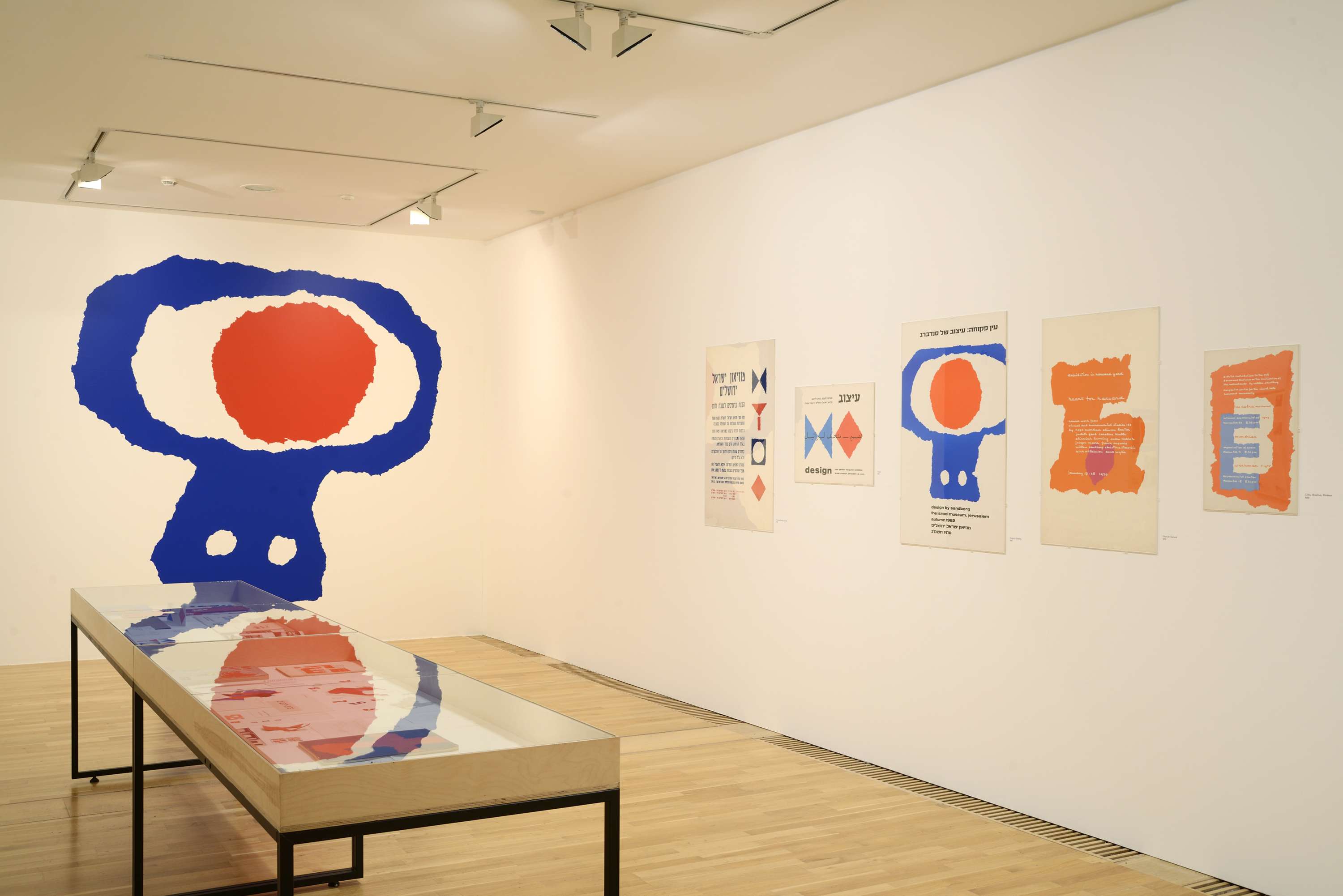 Willem Sandberg: from type to image by De La Warr Pavilion