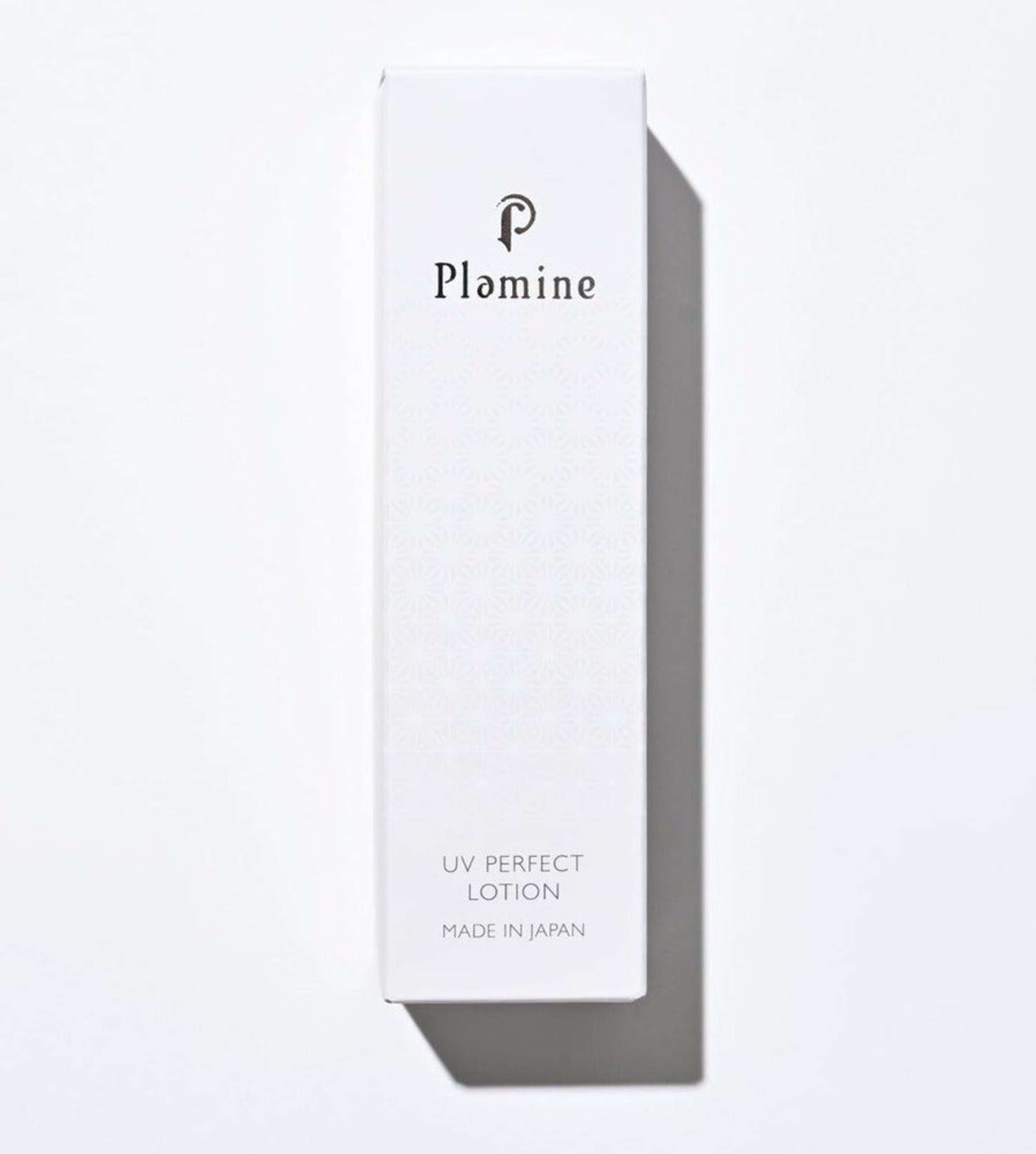 Kaizen Skincare by Kaizen Skincare