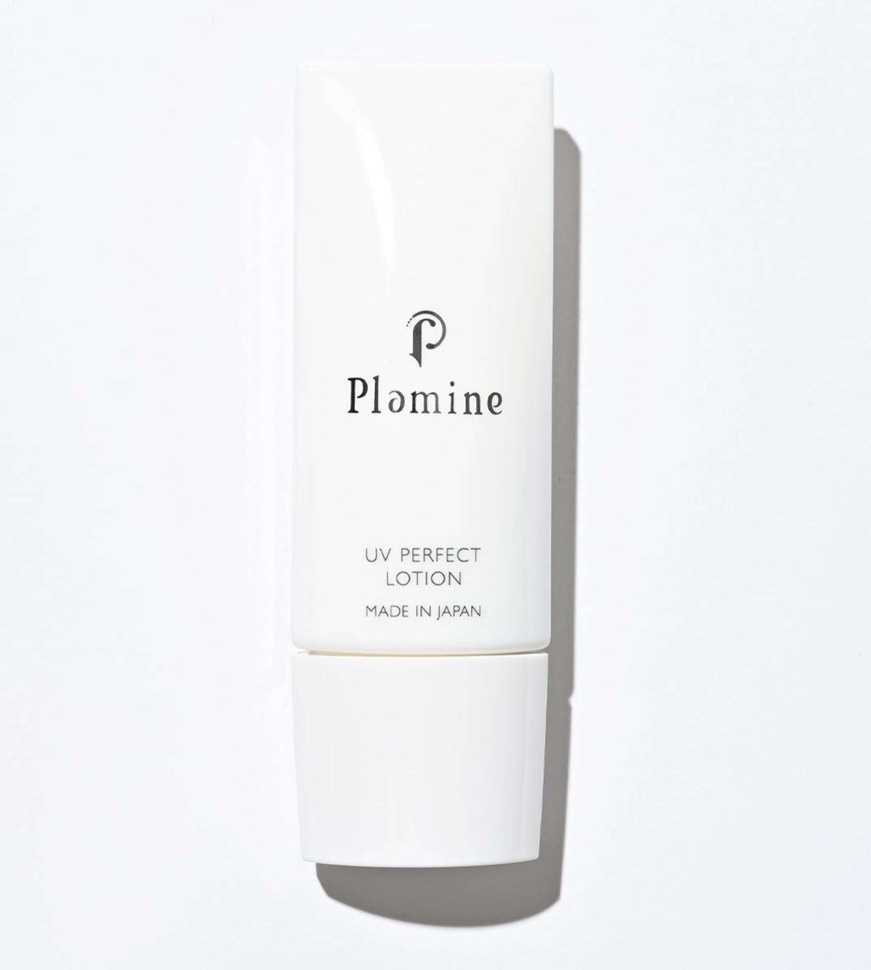 Kaizen Skincare by Kaizen Skincare