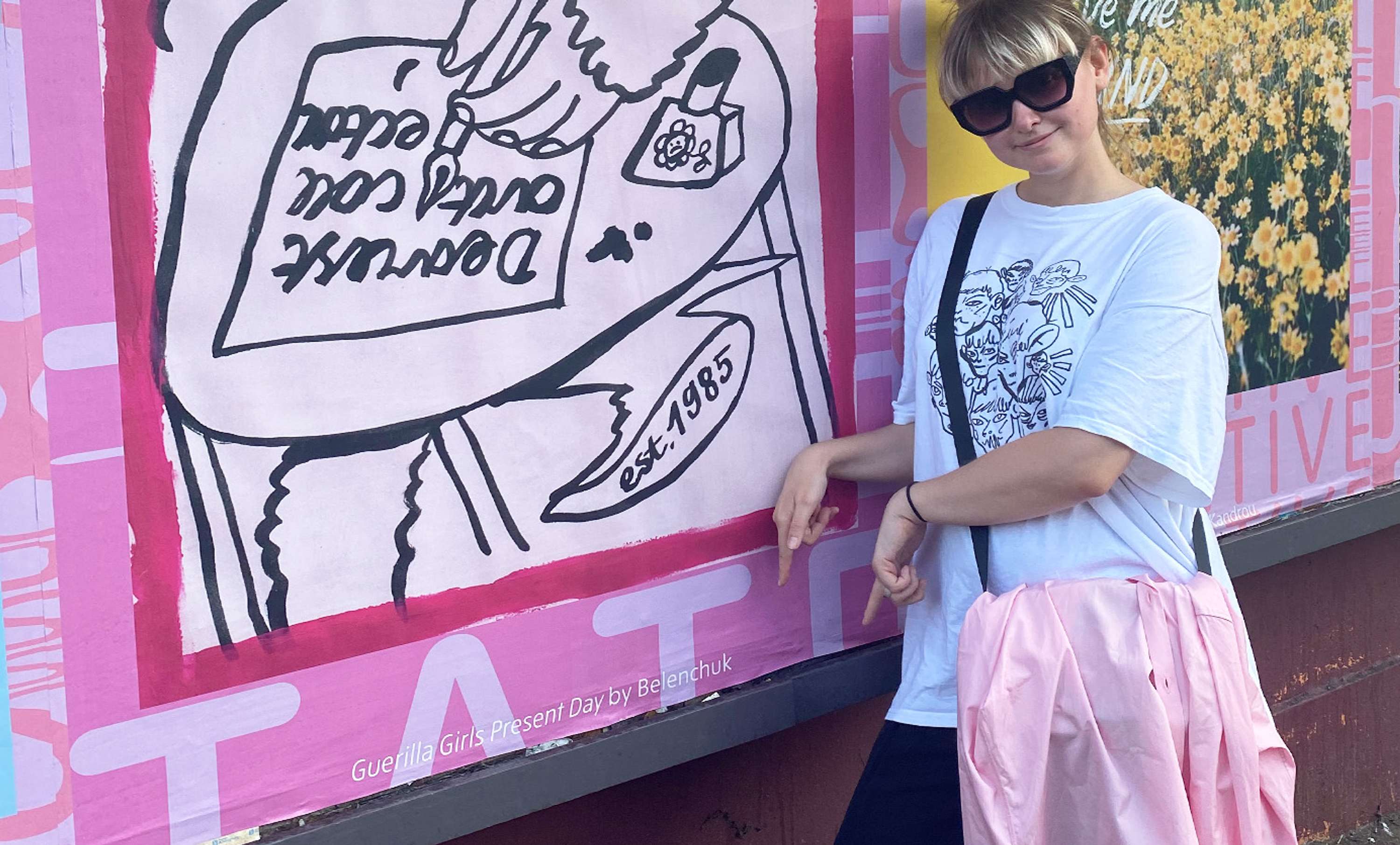 Tate Billboard by Polina Belenchuk