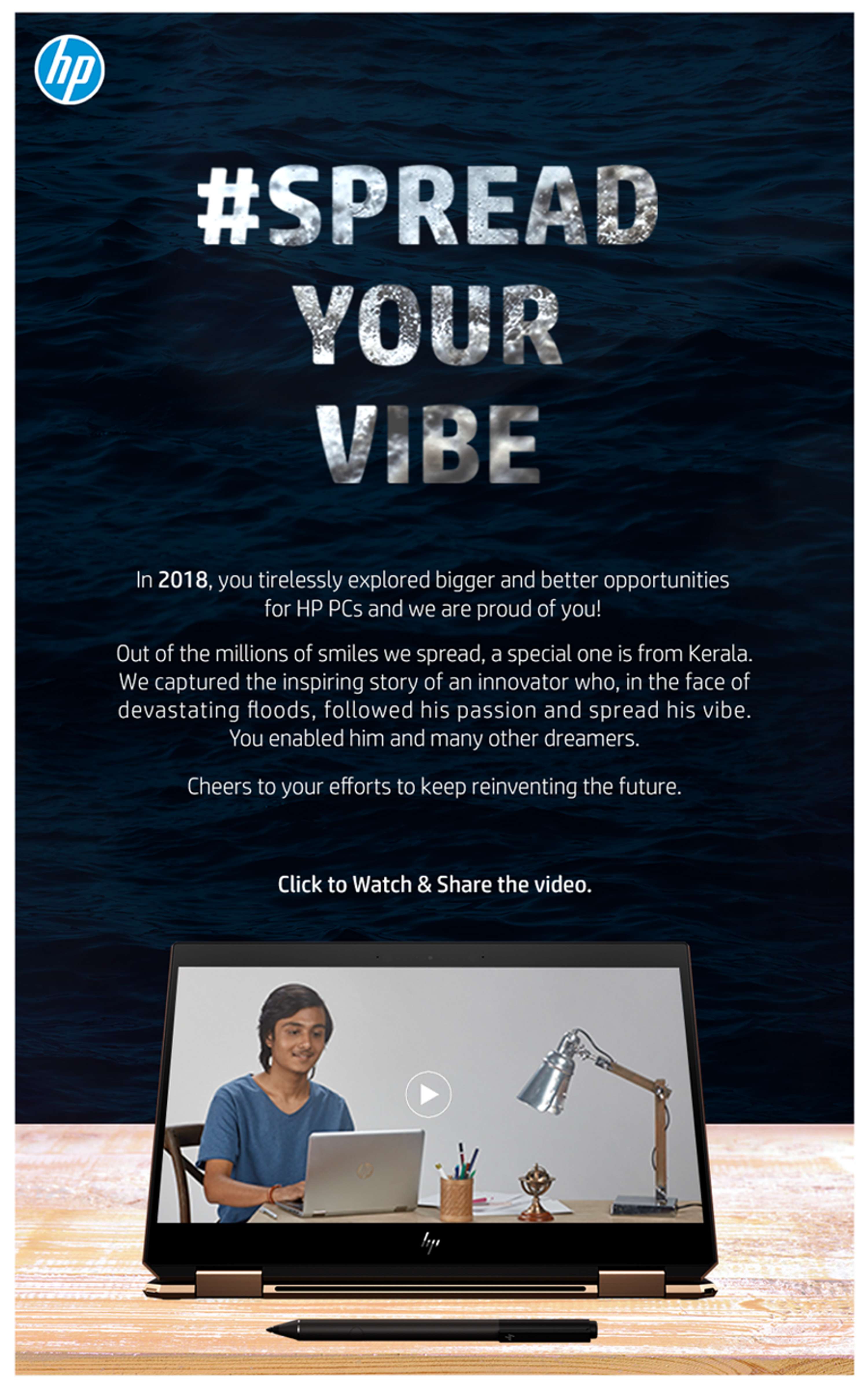 HP | SpreadYourVibe by Nothing Else Matters
