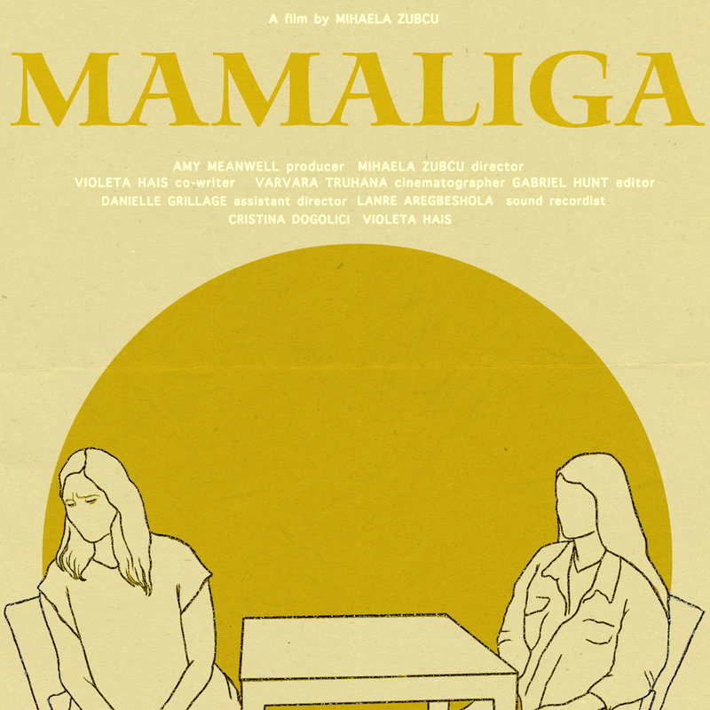 Short Film Poster Design by Giulia Di Vilio