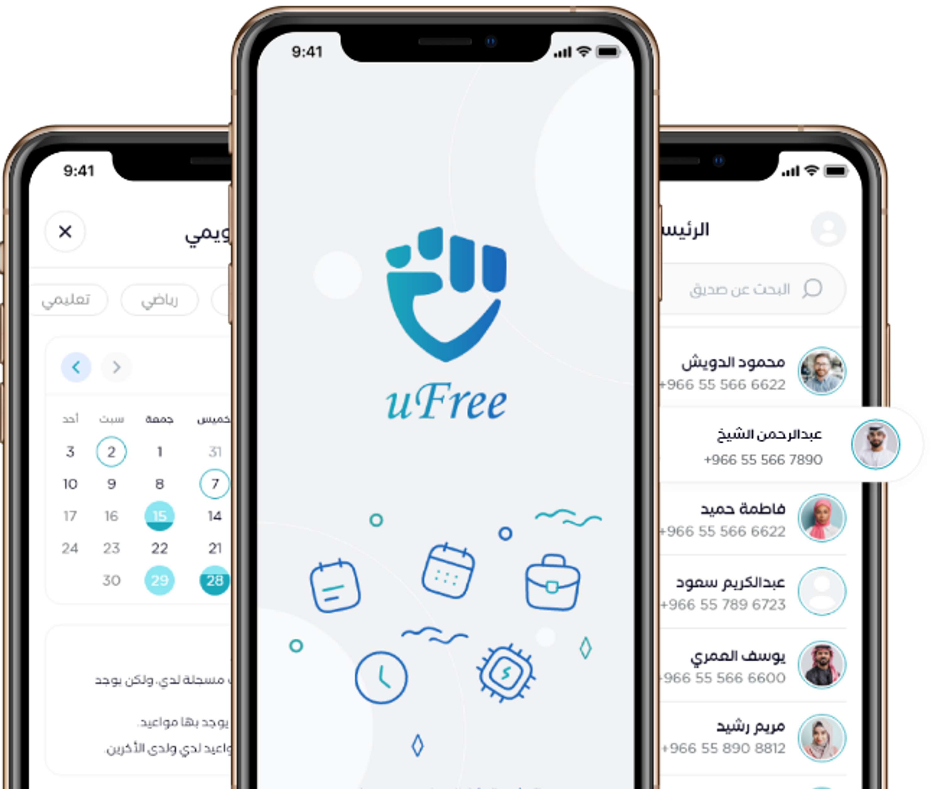 Streamline Appointments with Top-notch Management Software by Ufree app