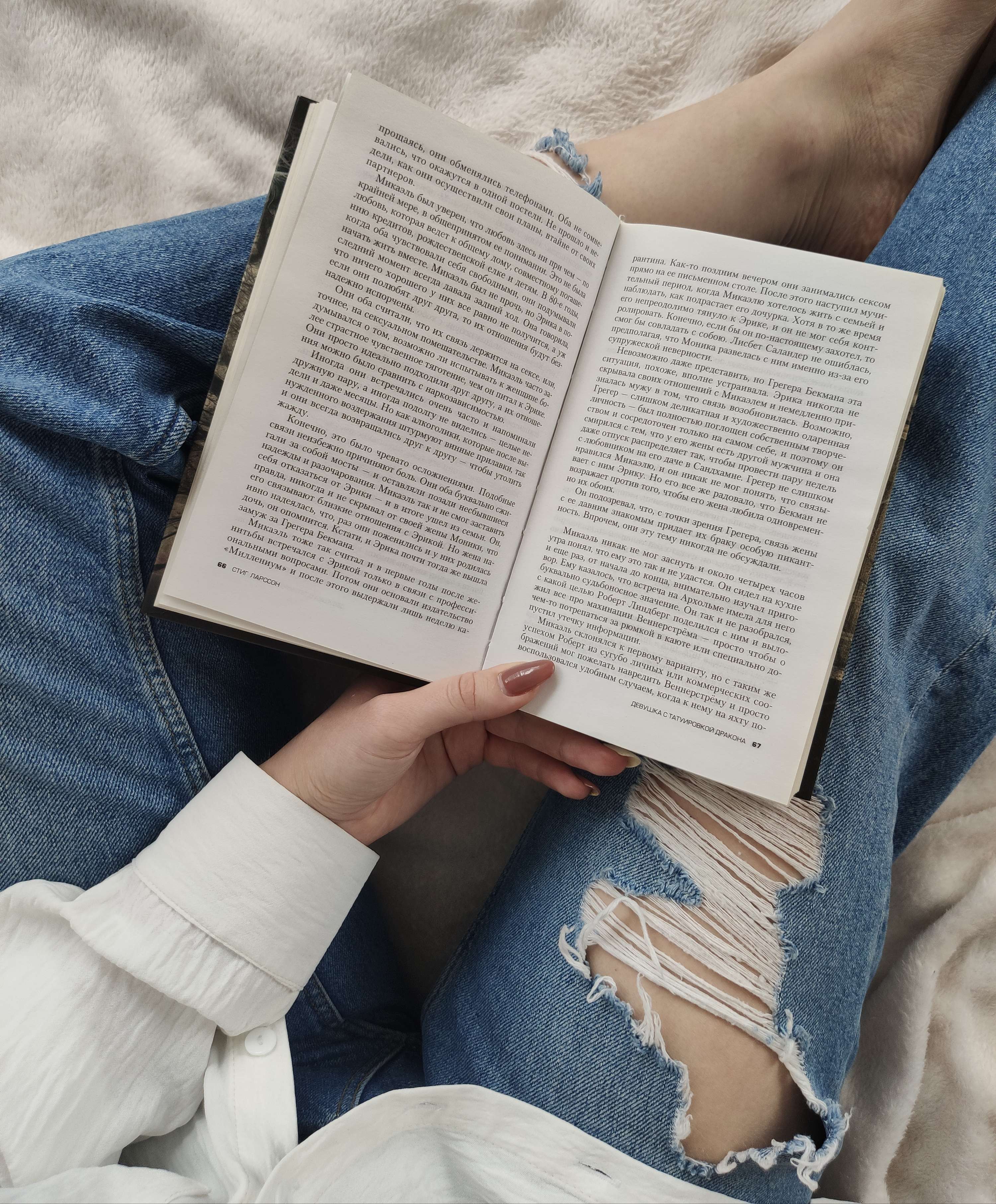 Exploring Learn and Earn Companies: Insights from Reviews and Fetitle of your publication - Issuu by Learn and earn company