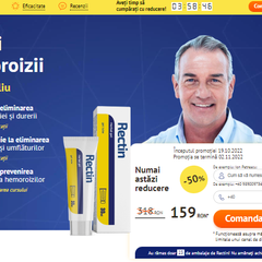 Rectinro Rectinro