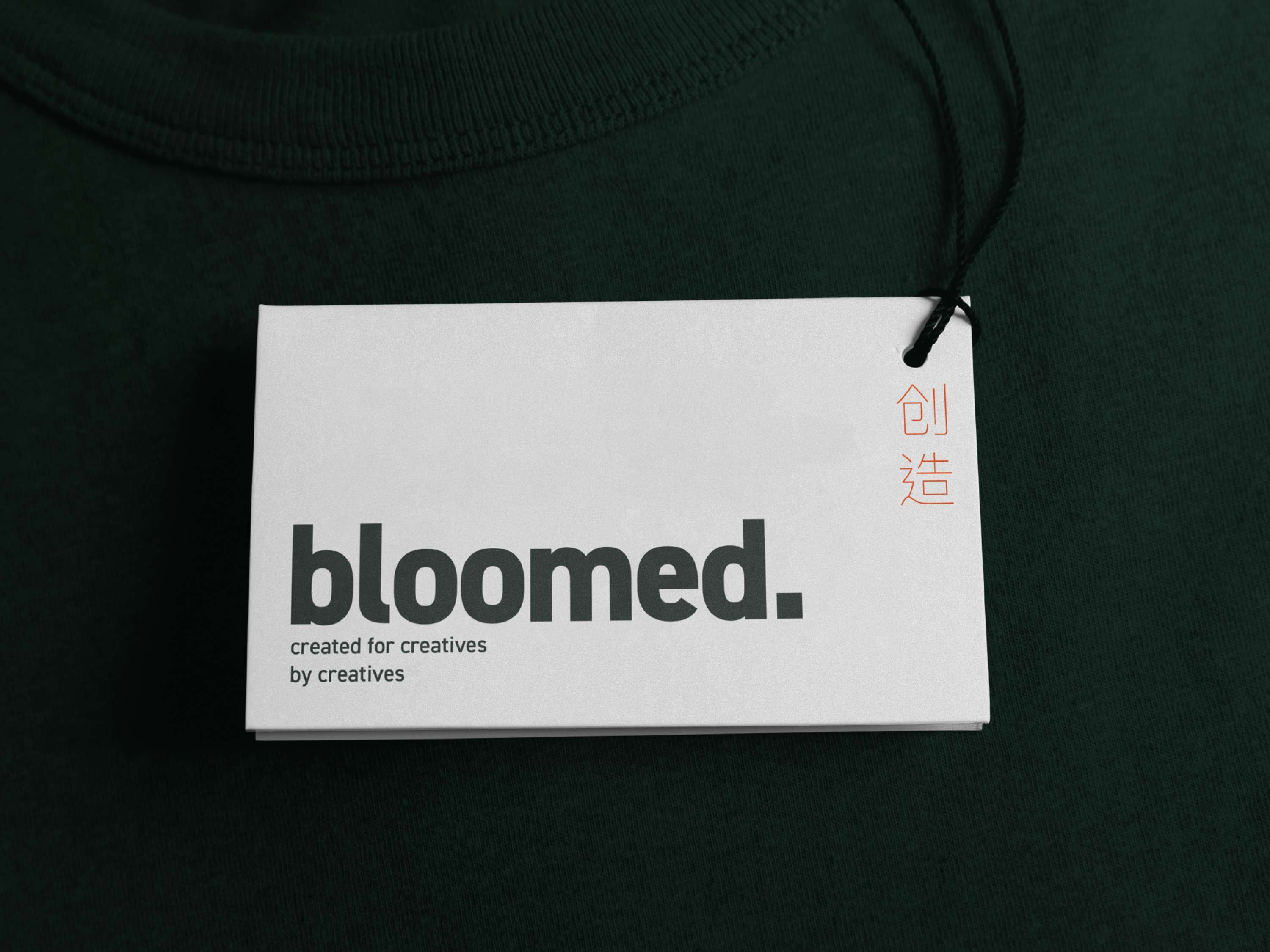 Bloomed. by Iris van Dijk