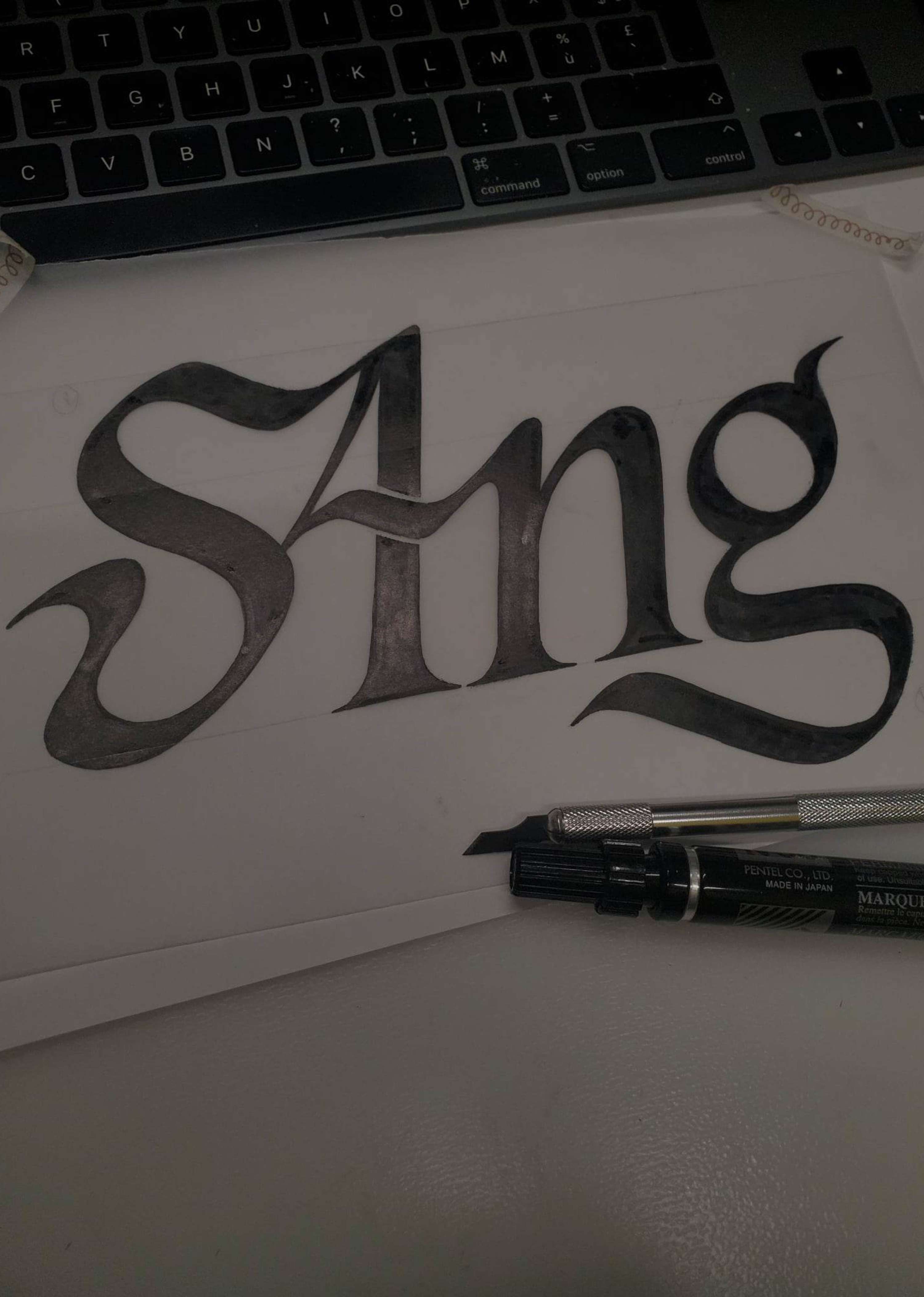 Sang by Céline Jouandet