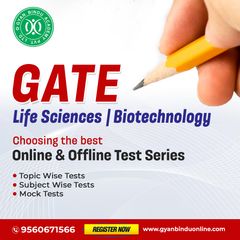 Gyan Bindu Online