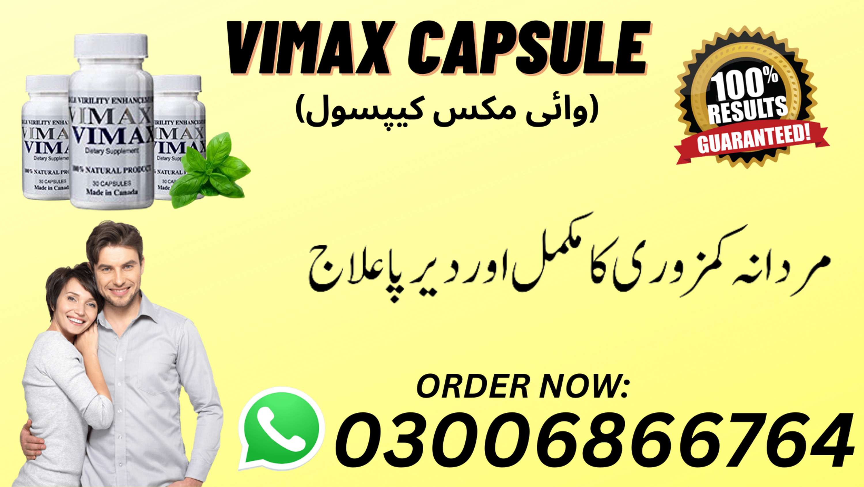 Vimax Pills in Yazman by Herbal Station 2.0
