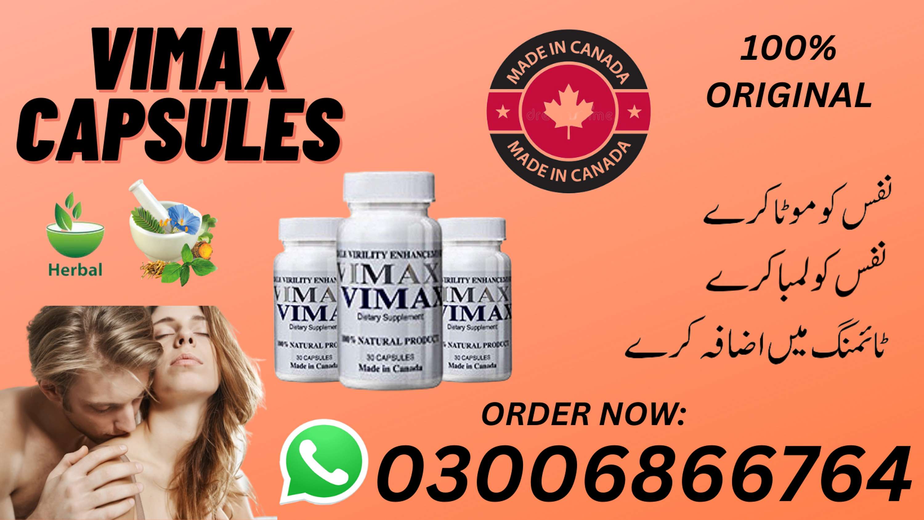 Vimax Pills in Rawalpindi by Herbal Station 2.0