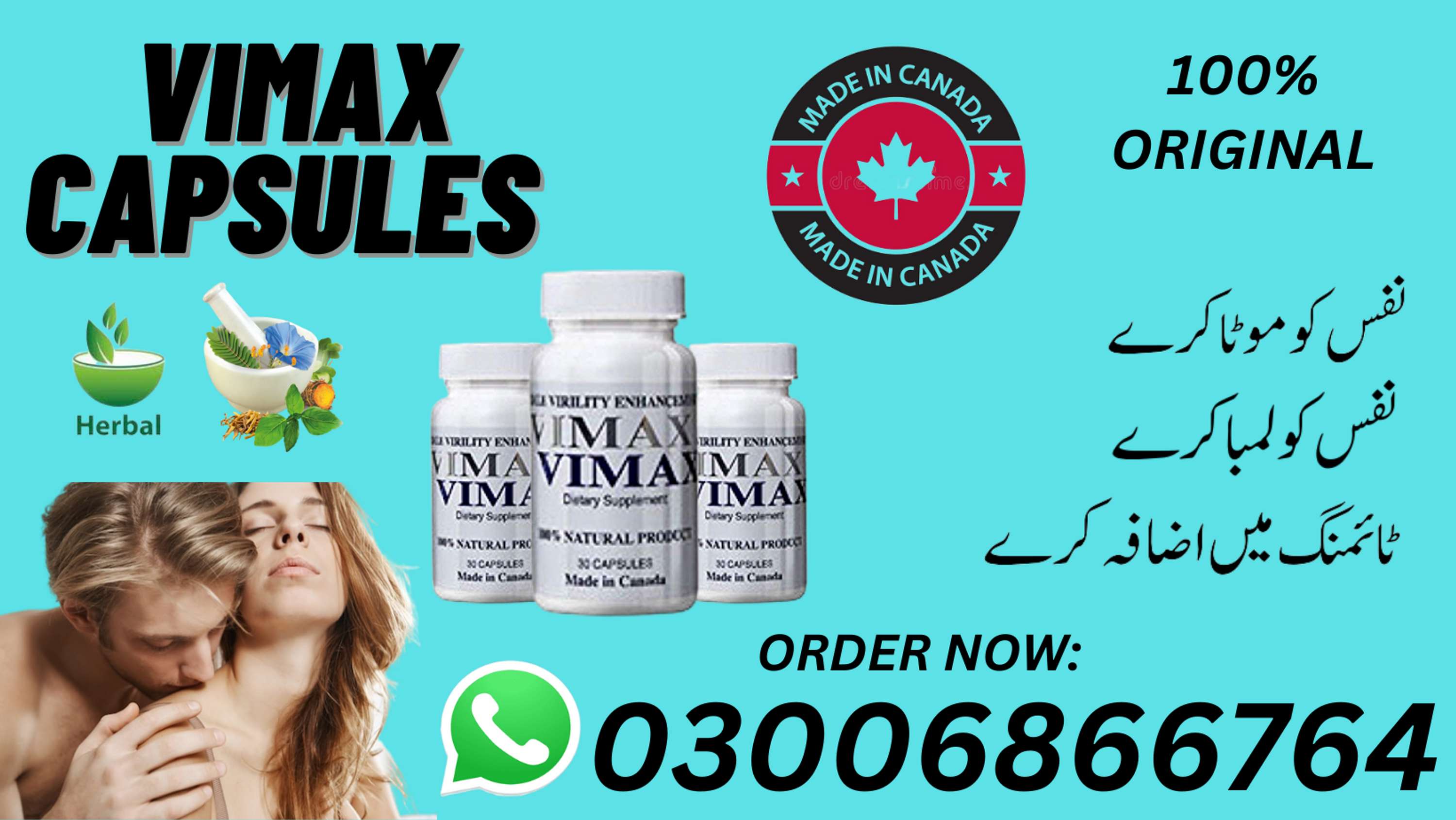 Vimax Piils in Karachi by Herbal Station 2.0