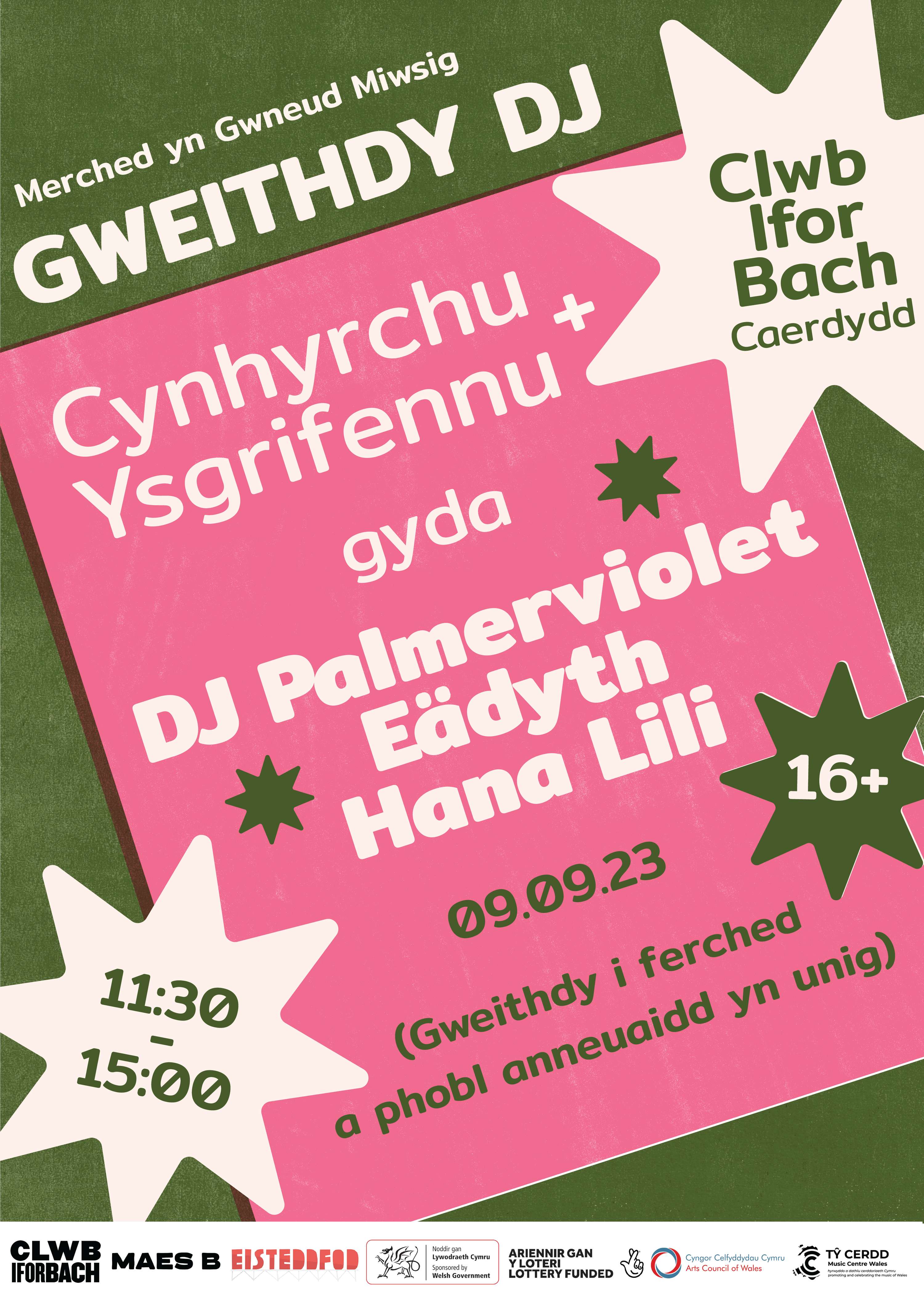 Posters for a gig and workshop run by Merched Yn Gwneud Miwsig by Catherine Davies