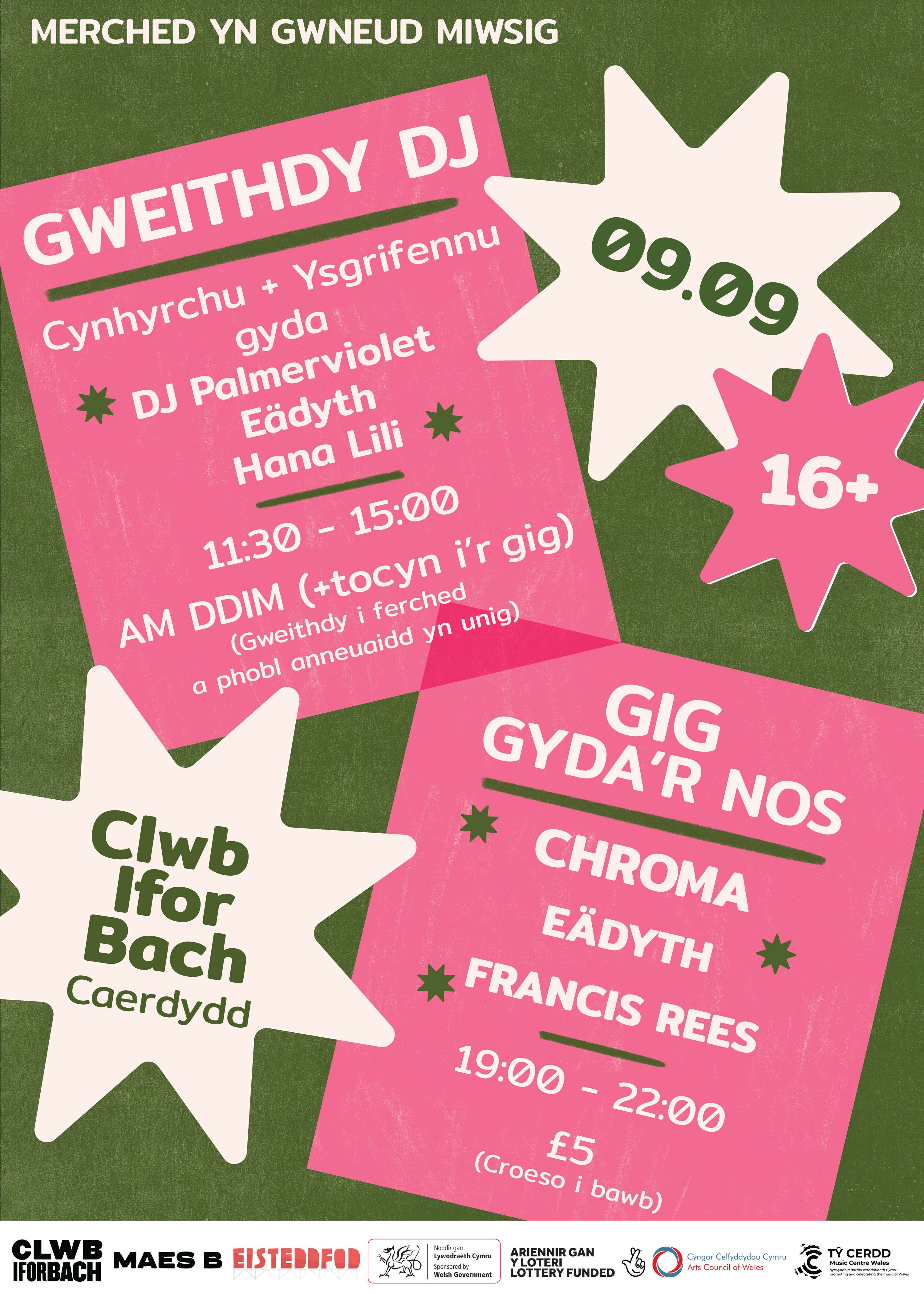 Posters for a gig and workshop run by Merched Yn Gwneud Miwsig by Catherine Davies