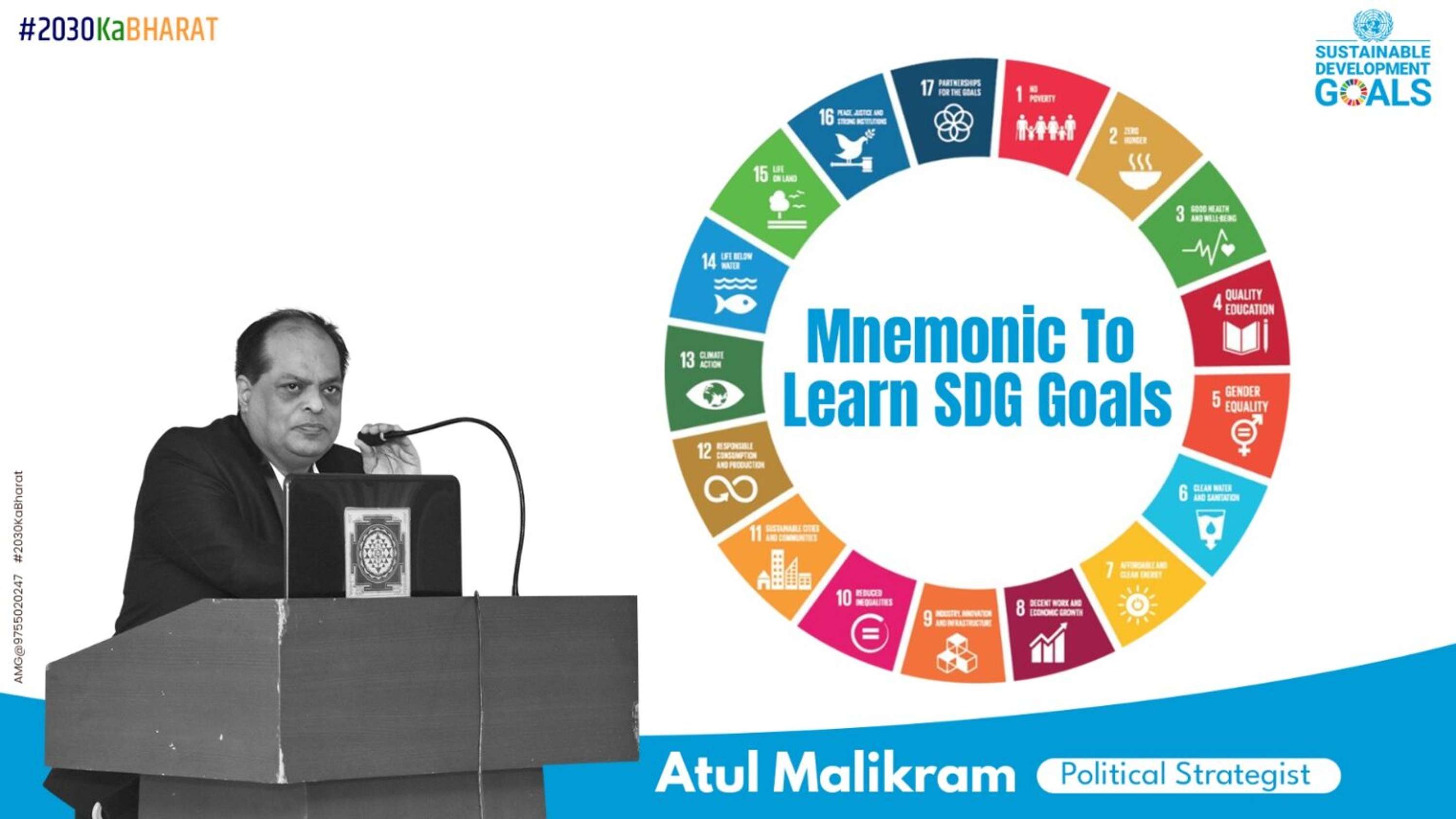 Mastering Sustainable Development: An Easy Mnemonic to Learn and Remember the 17 SDG Goals by Sustainable Development