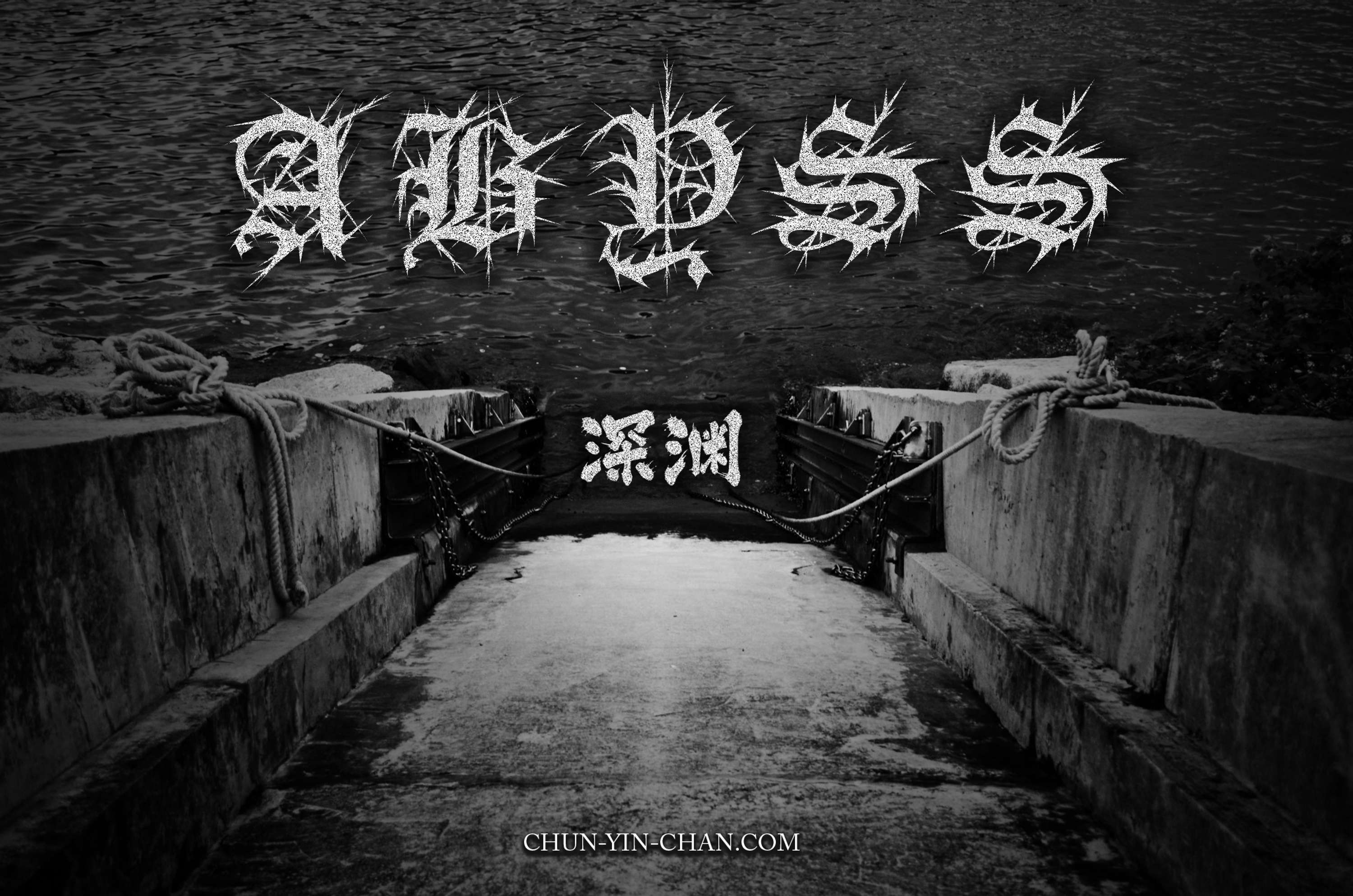 Black Thorn Fonts Design Project by Chun-Yin Chan