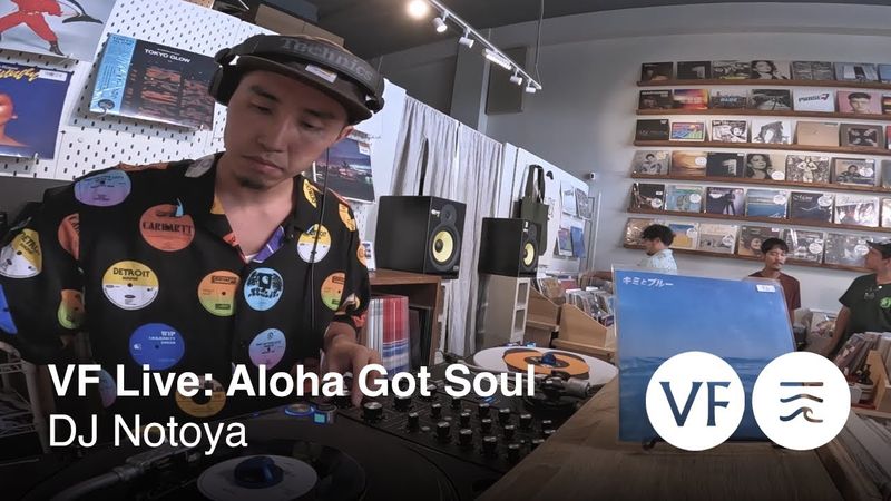 VF Live x Aloha Got Soul #1 by Kelly Doherty