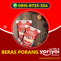 Supplier Beras Porang Manado, Hub 0815-8733-334 logo