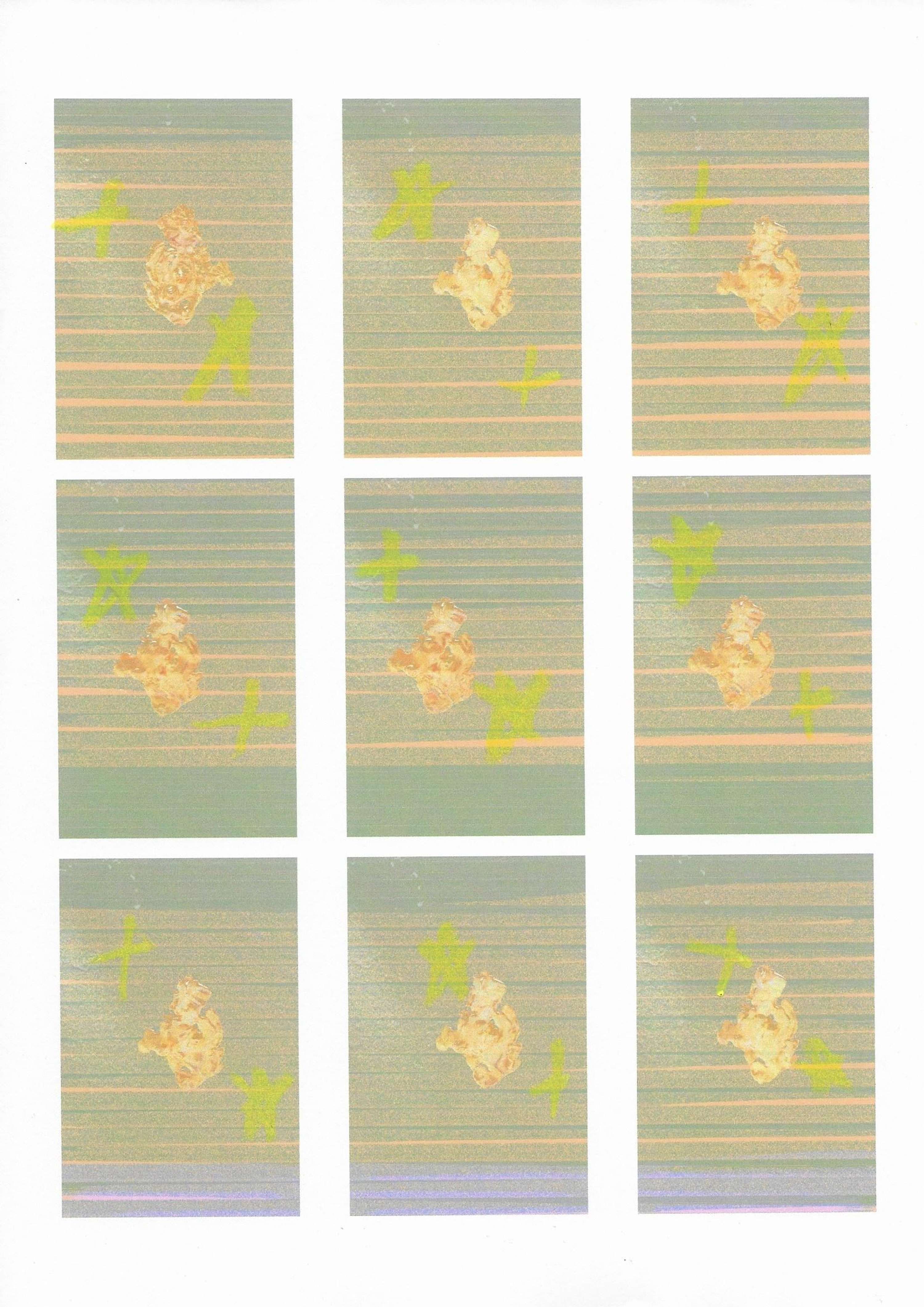 Transfiguration - campaign for @_esmenaylor_ by Simran Kaur
