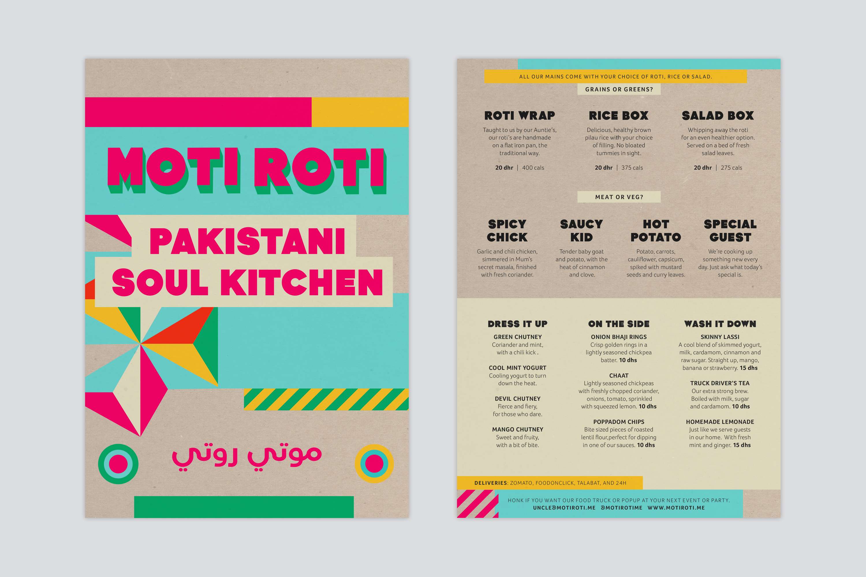 Moti Roti by & Smith