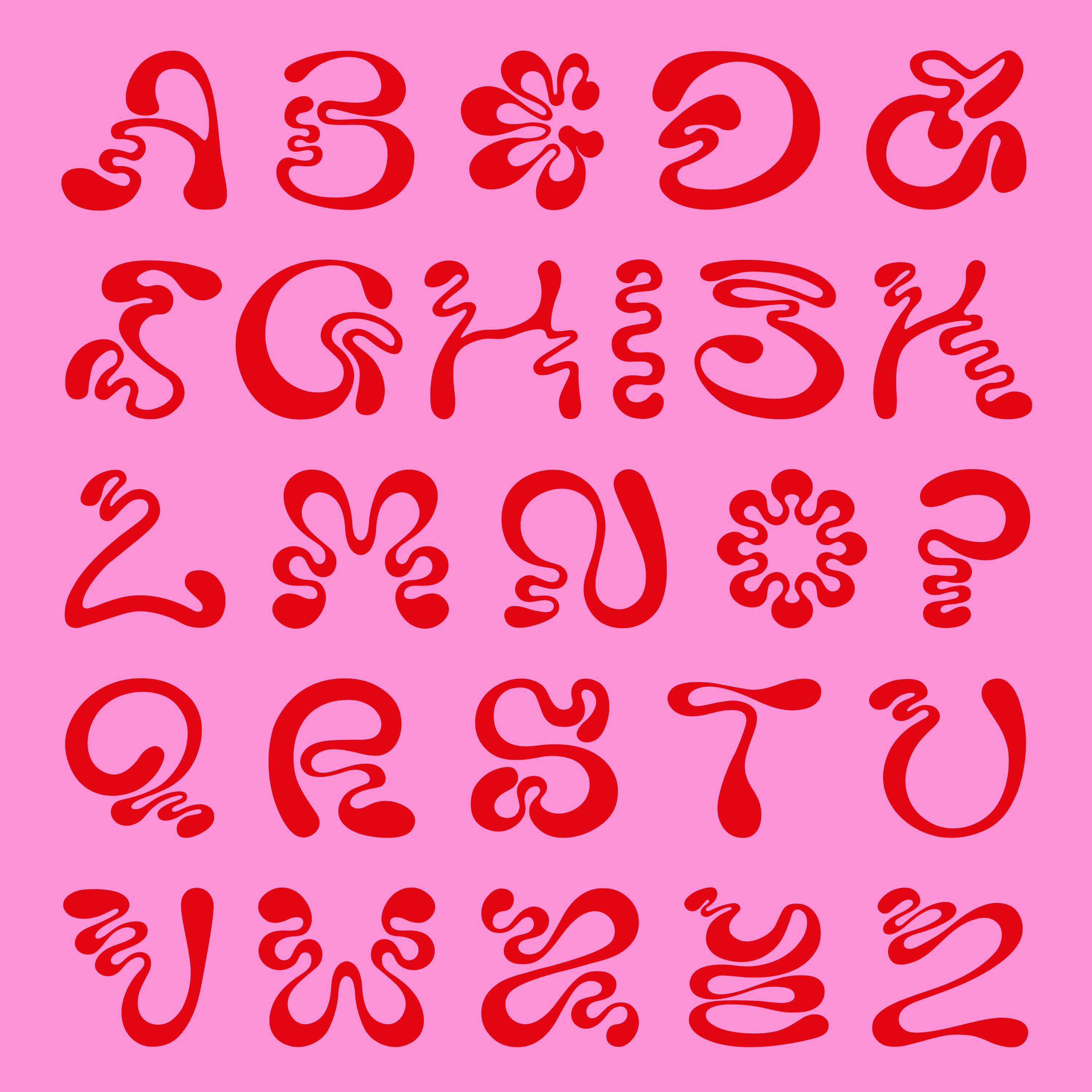 Type Hoos - Swib Hoos Font by Jonathan McMahon